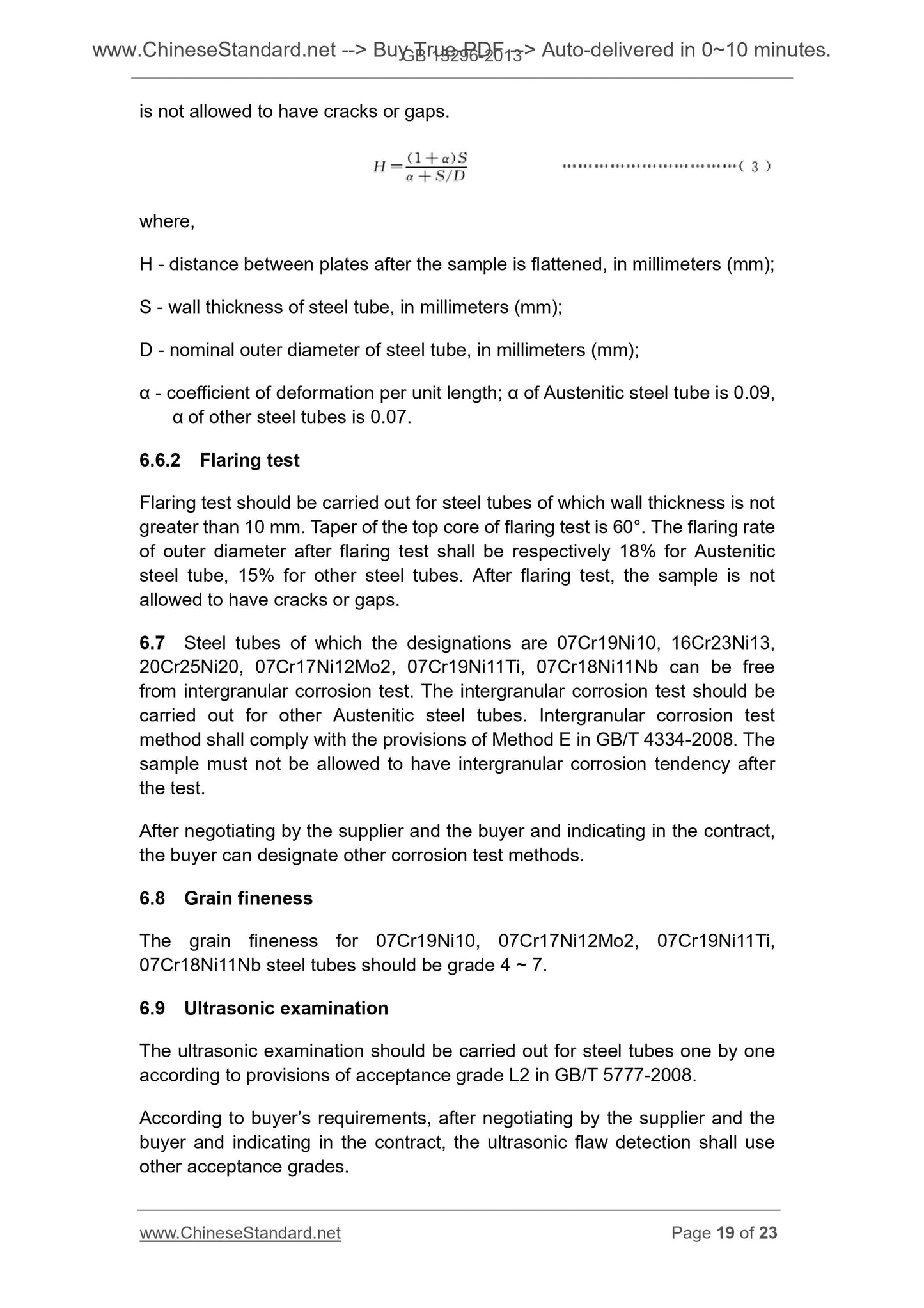 GB 13296-2013 Page 8