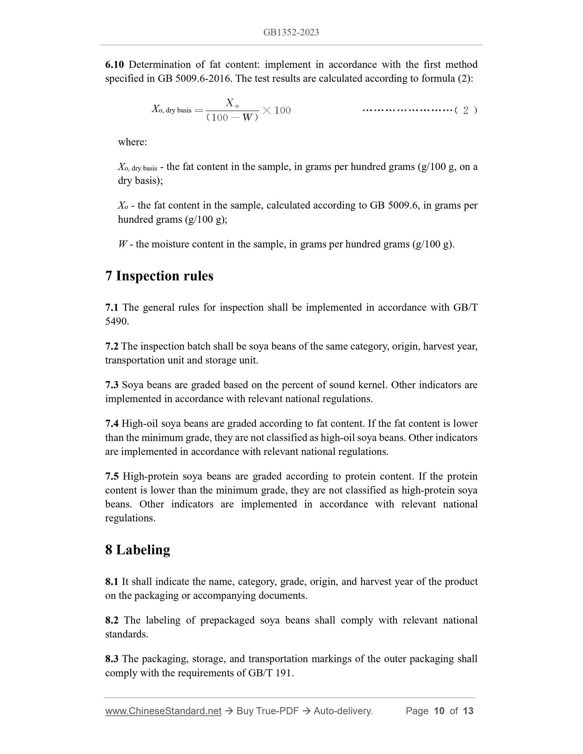 GB 1352-2023 Page 6