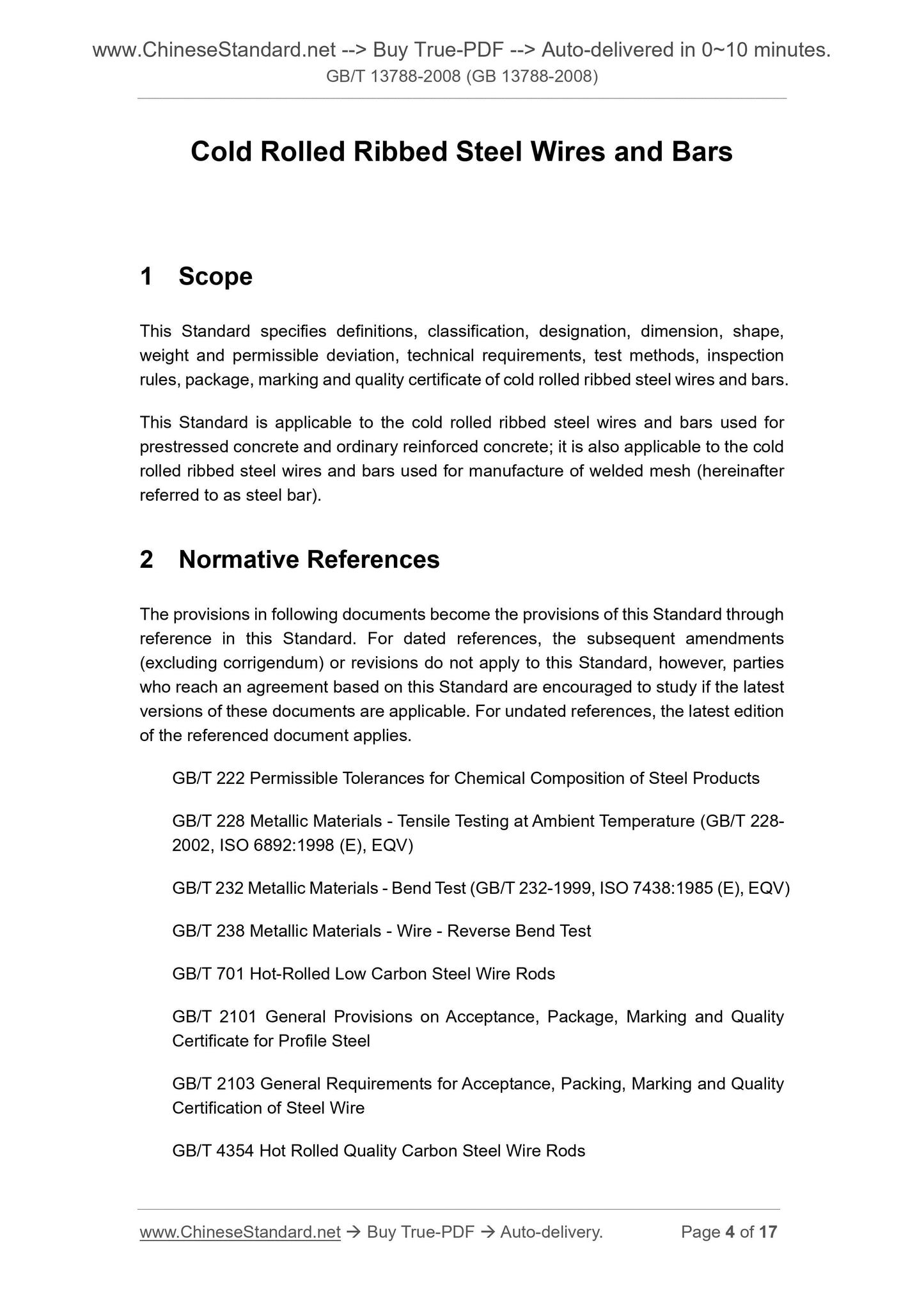 GB 13788-2008 Page 4