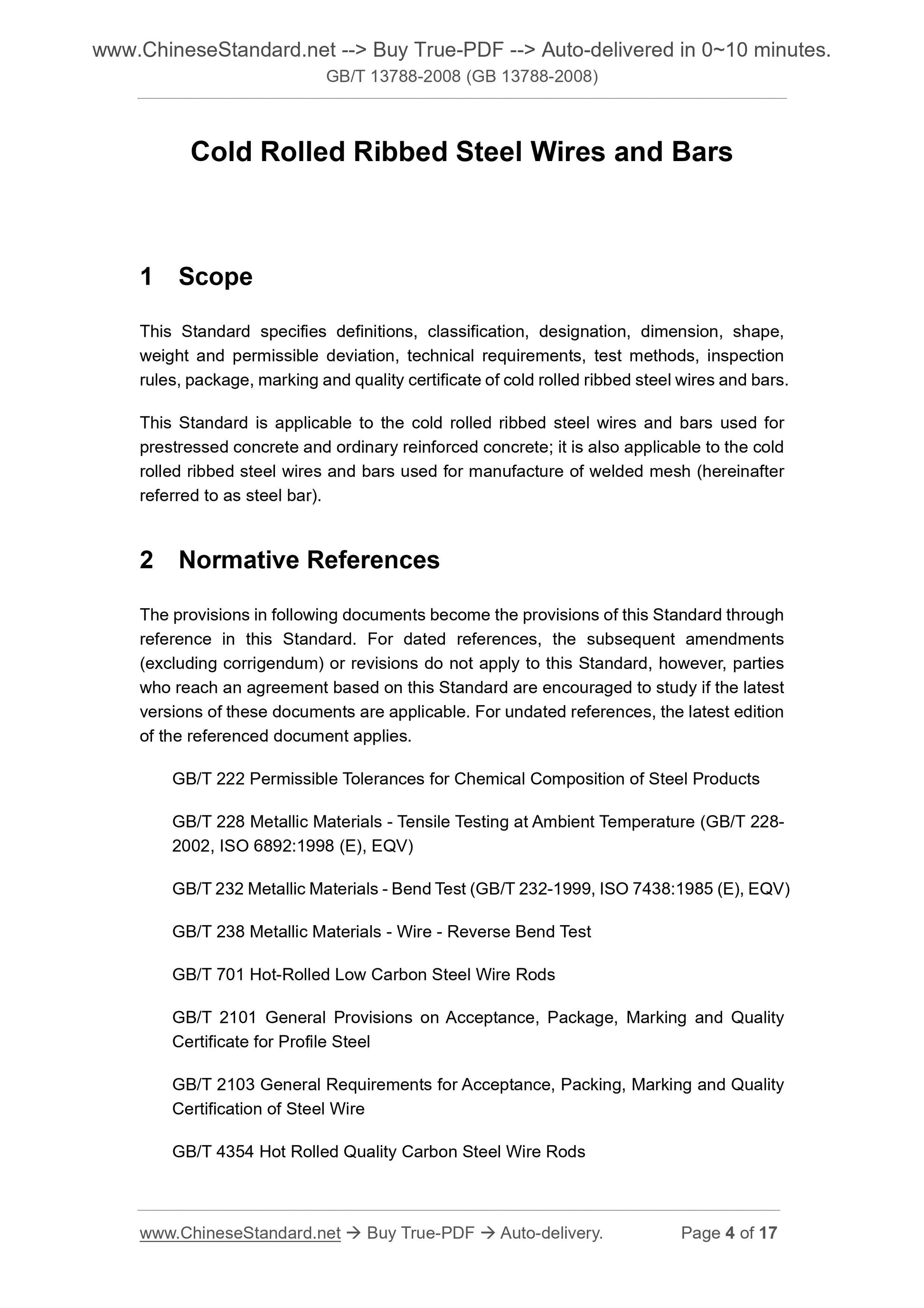 GB 13788-2008 Page 4