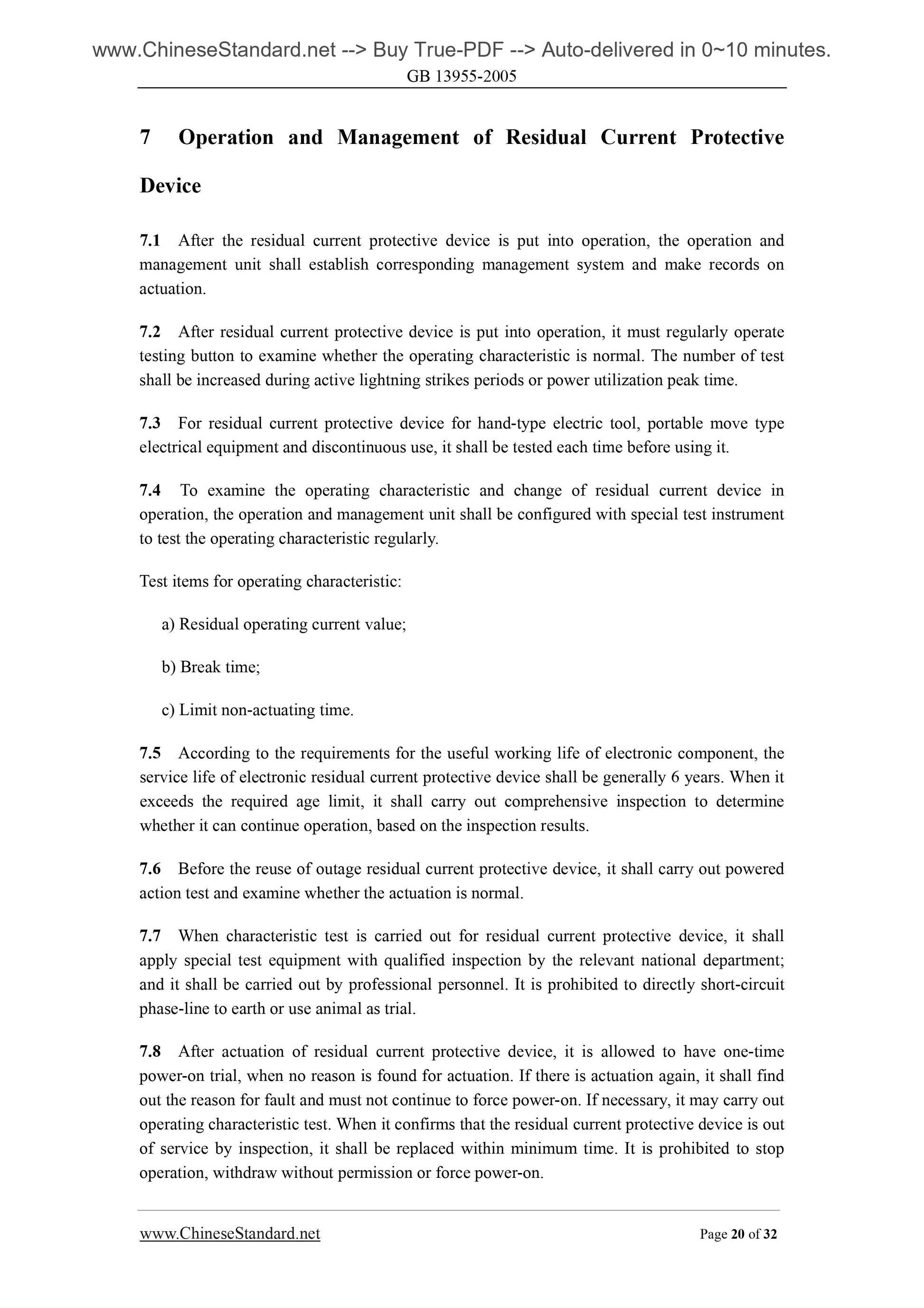 GB 13955-2005 Page 10