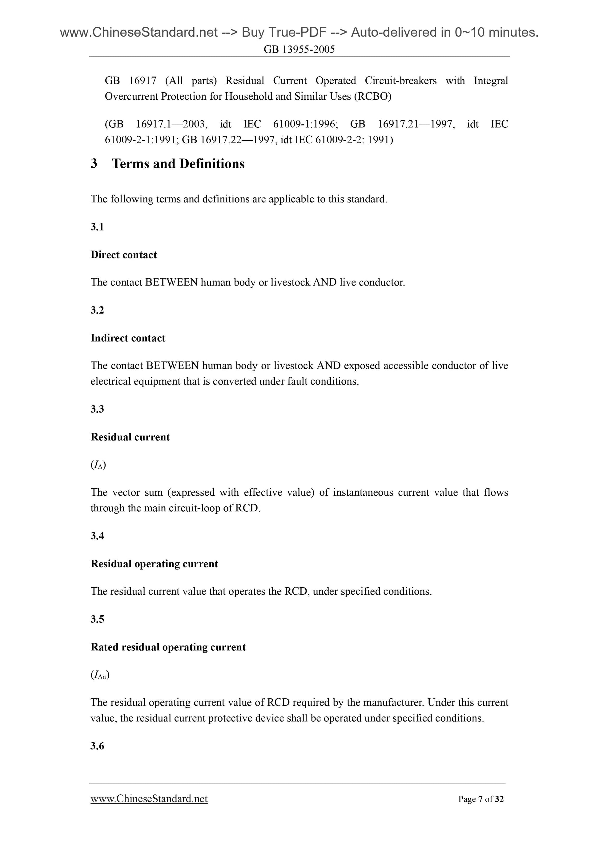 GB 13955-2005 Page 7