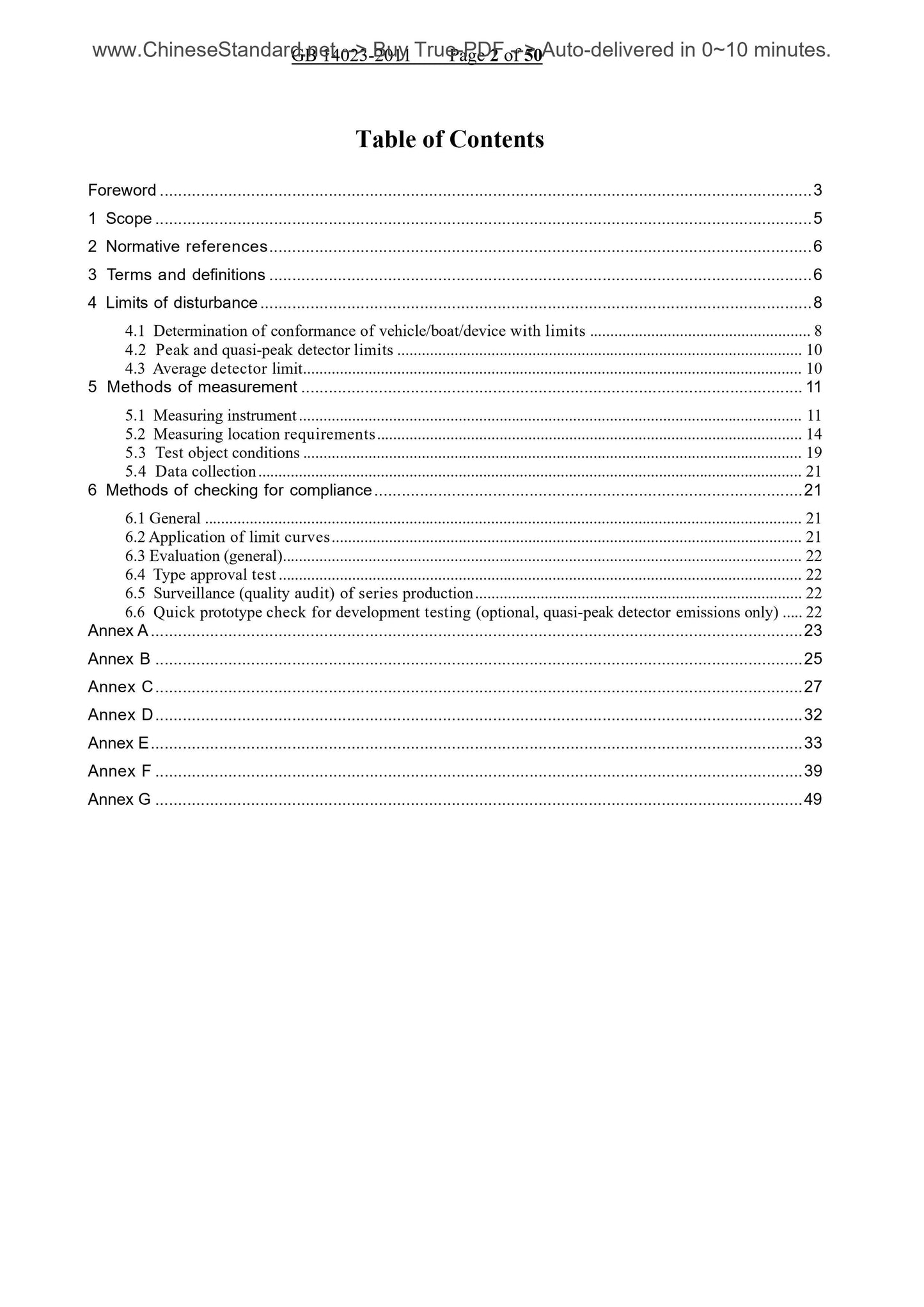 GB 14023-2011 Page 2