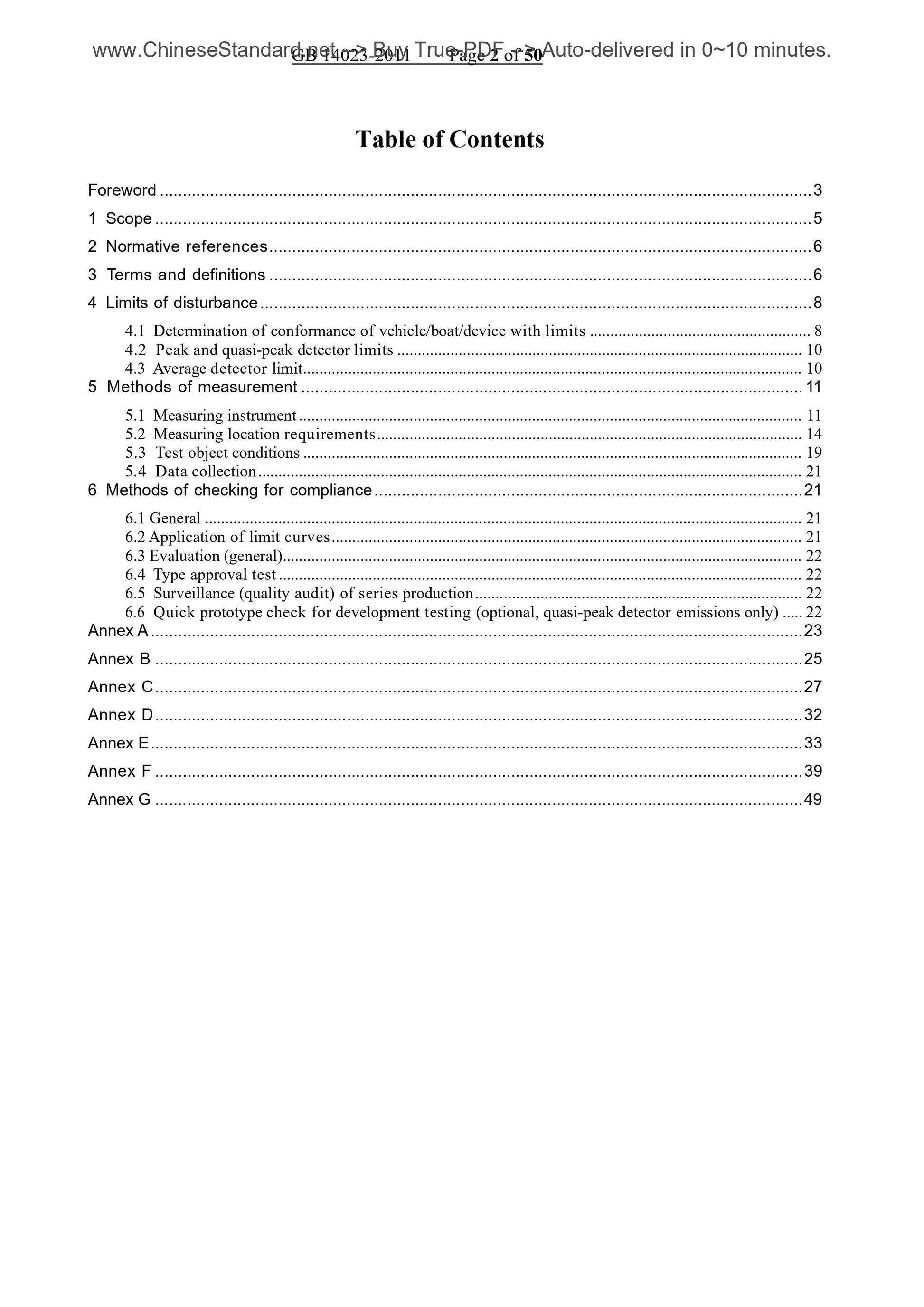 GB 14023-2011 Page 2