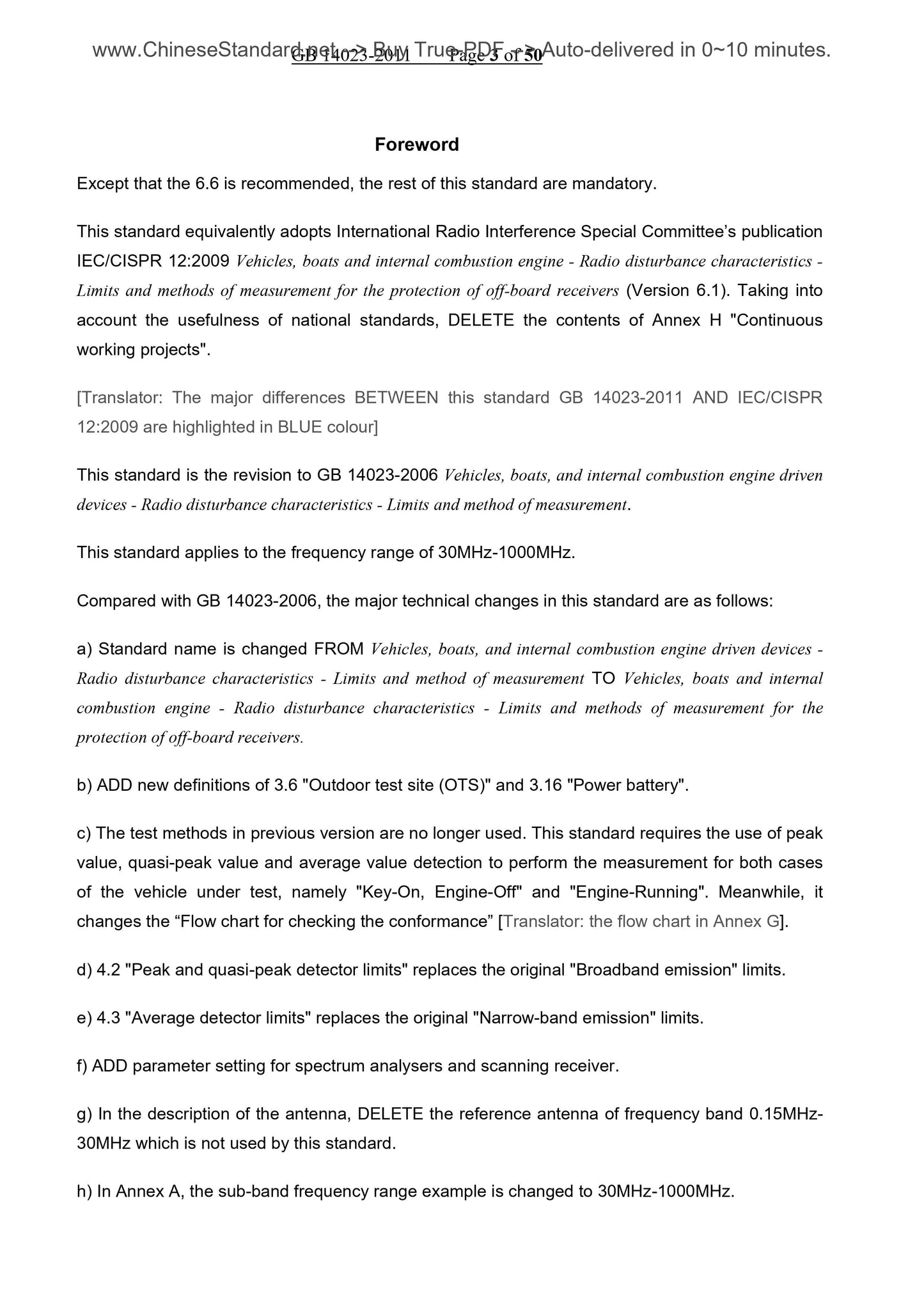 GB 14023-2011 Page 3