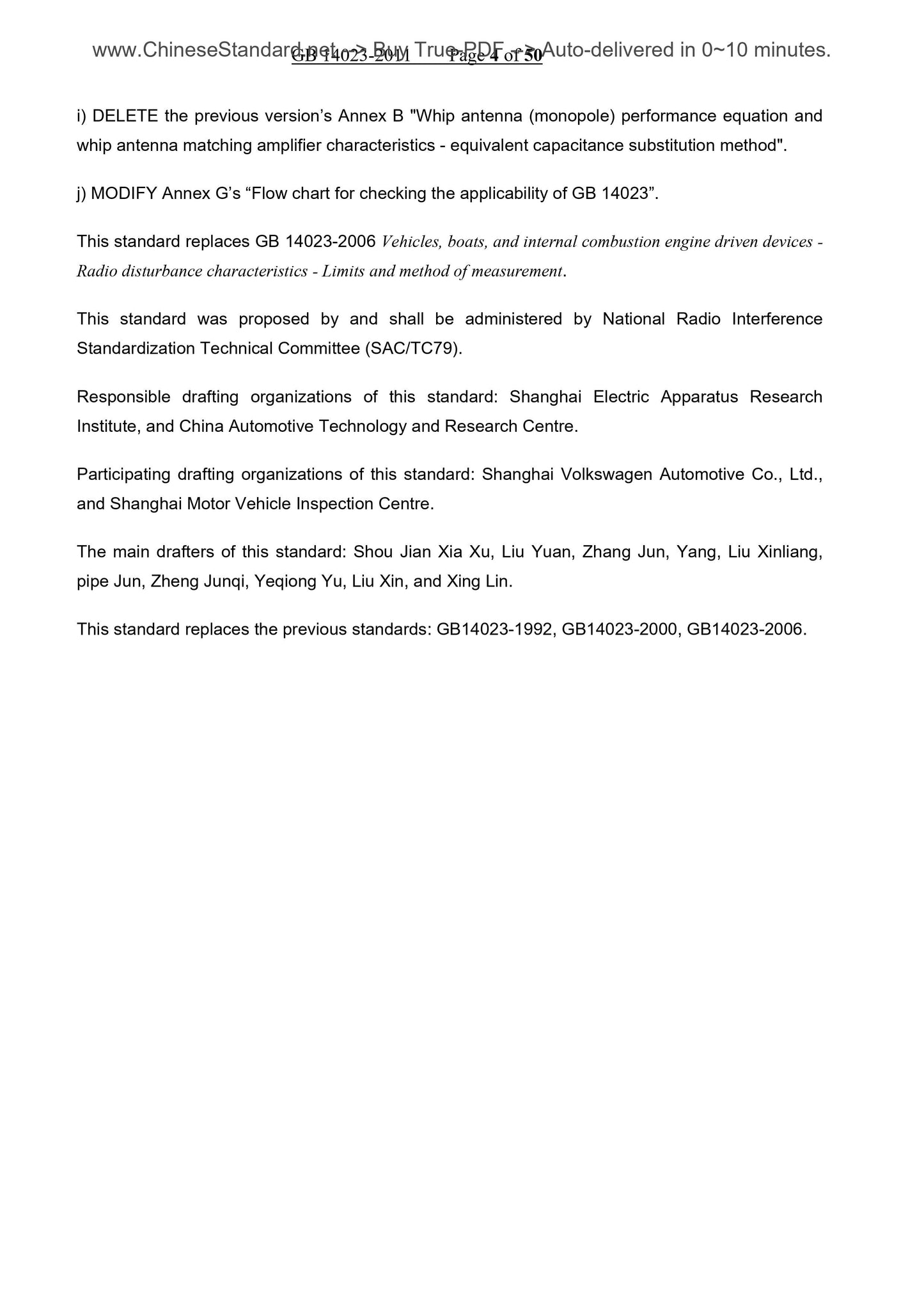 GB 14023-2011 Page 4