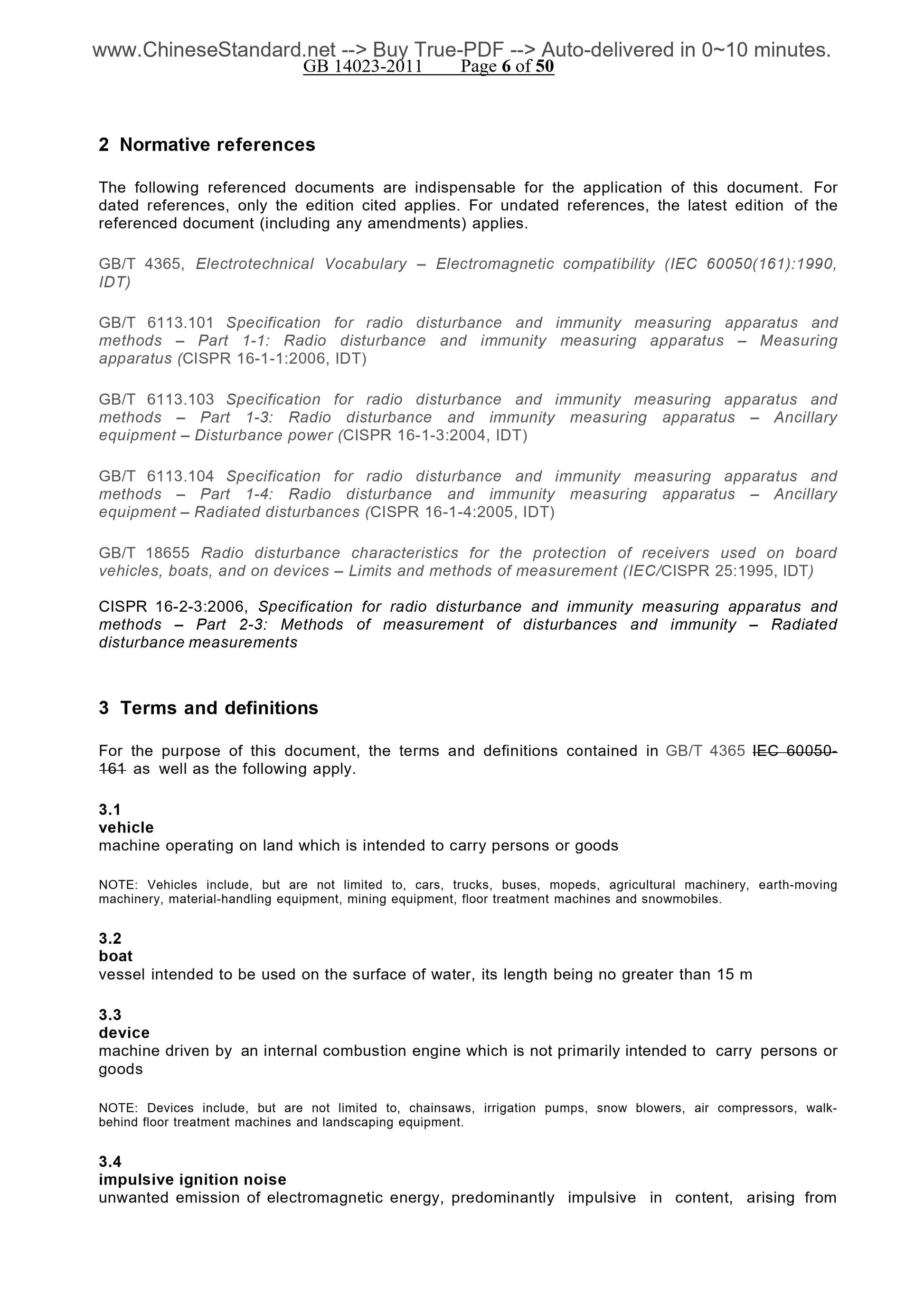 GB 14023-2011 Page 5