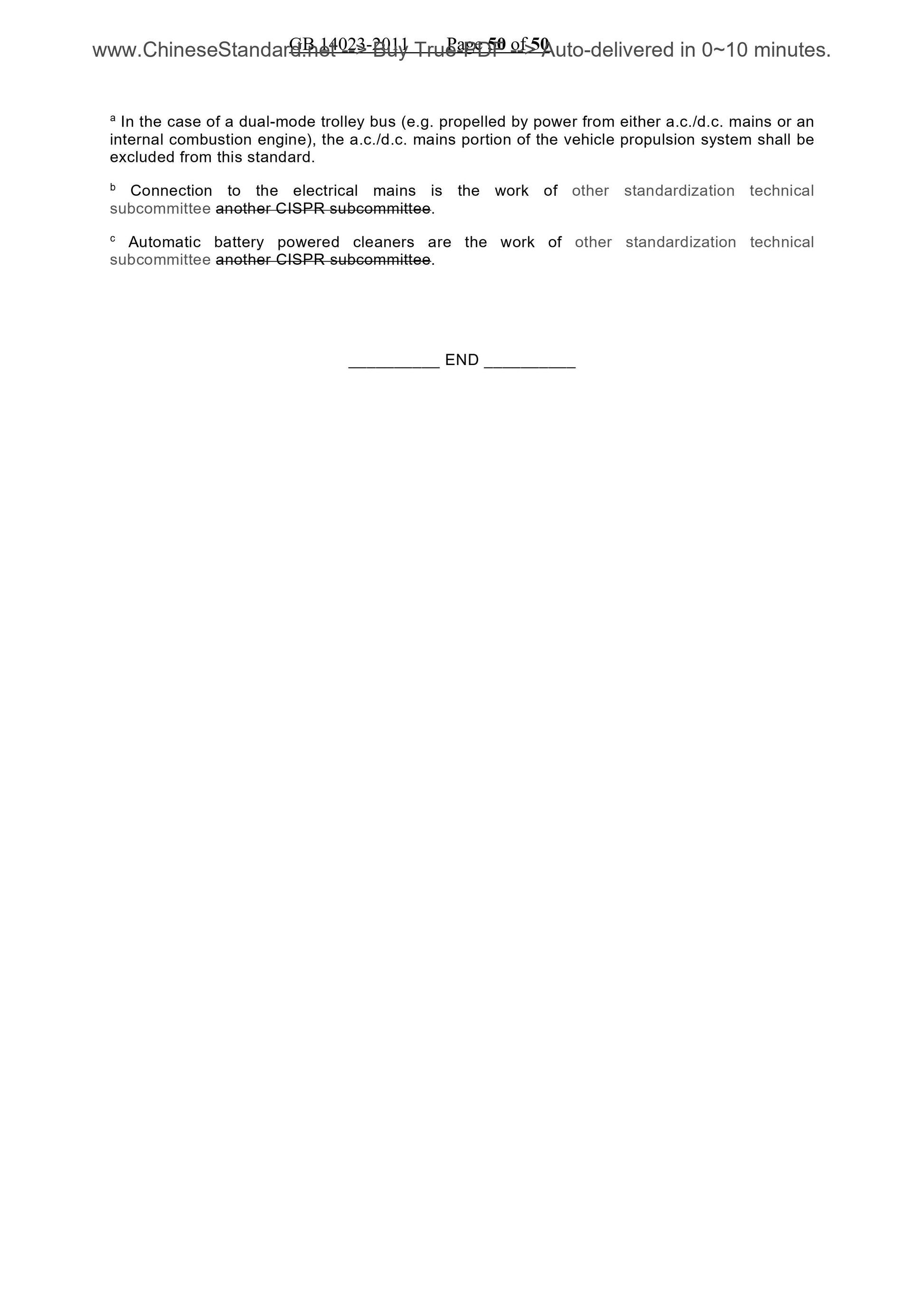 GB 14023-2011 Page 6