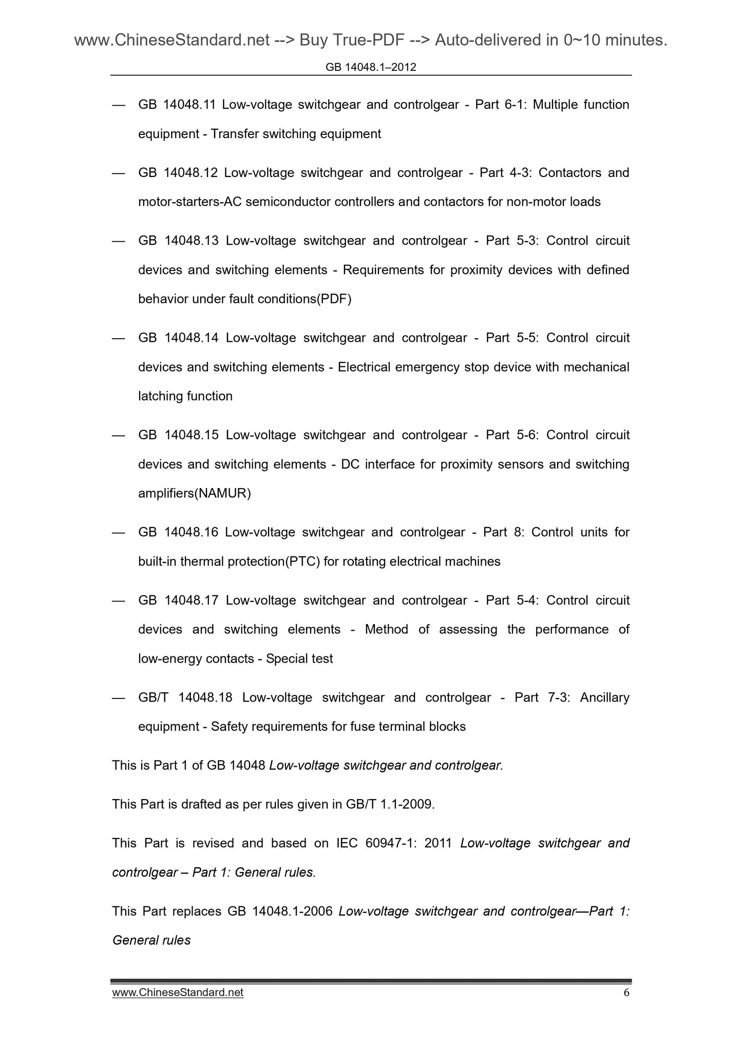 GB 14048.1-2012 Page 6
