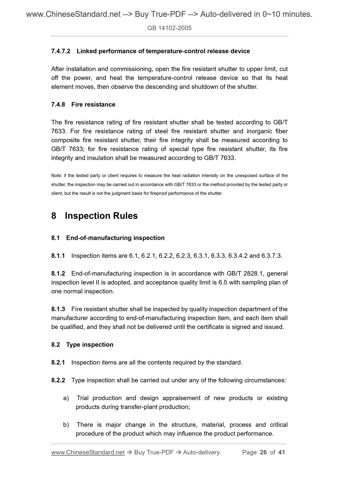 GB 14102-2005 Page 11