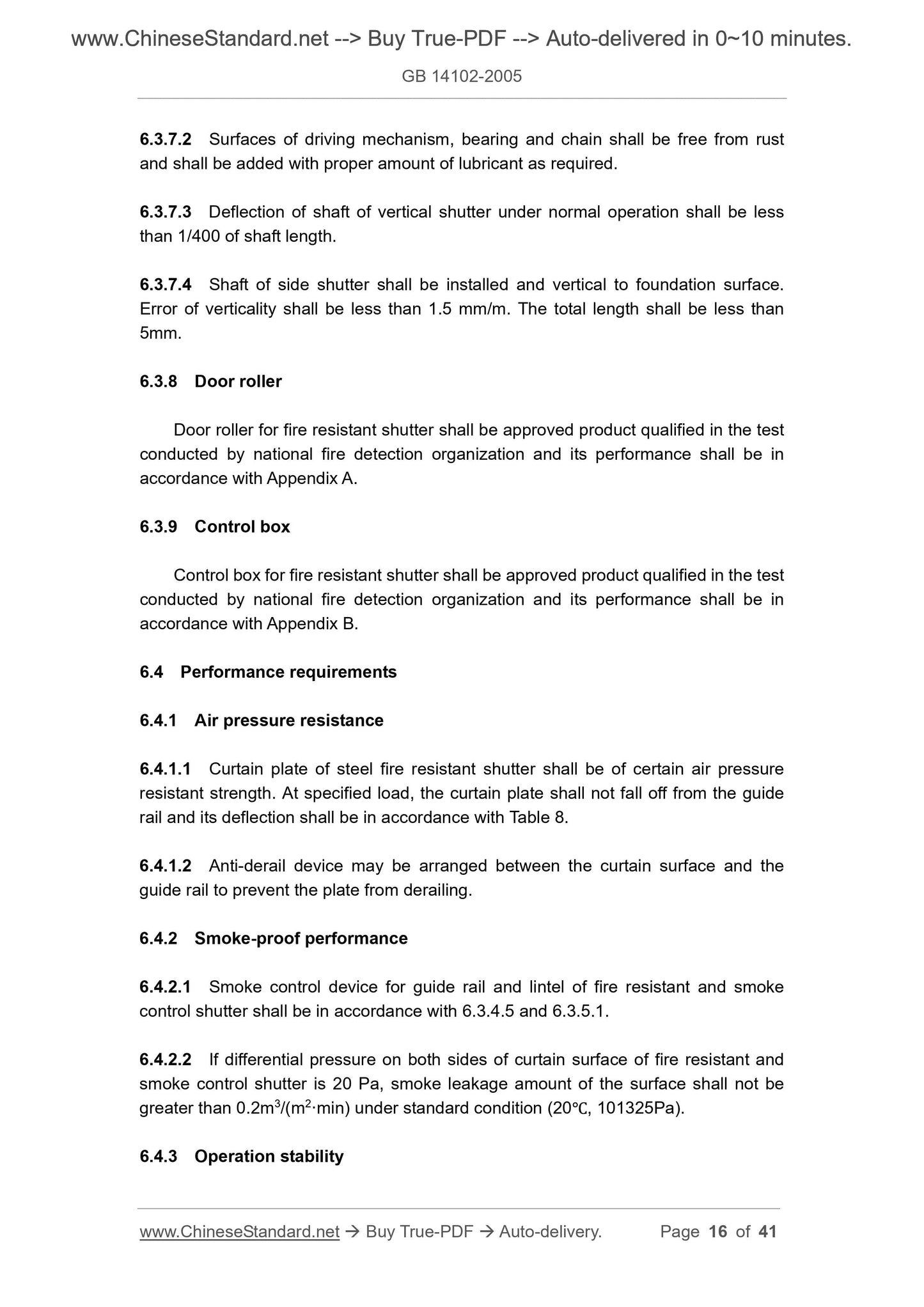 GB 14102-2005 Page 6