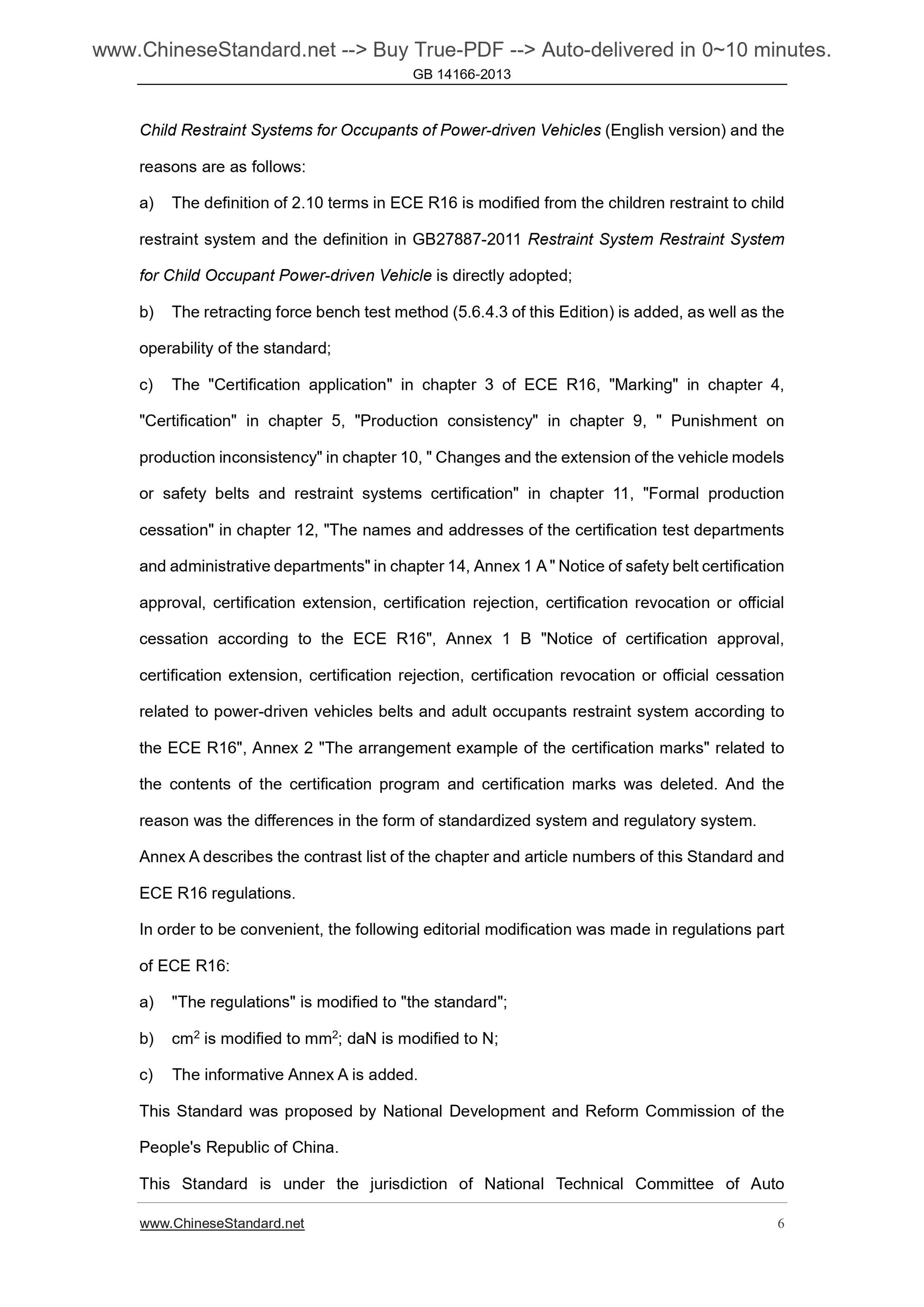 GB 14166-2013 Page 6