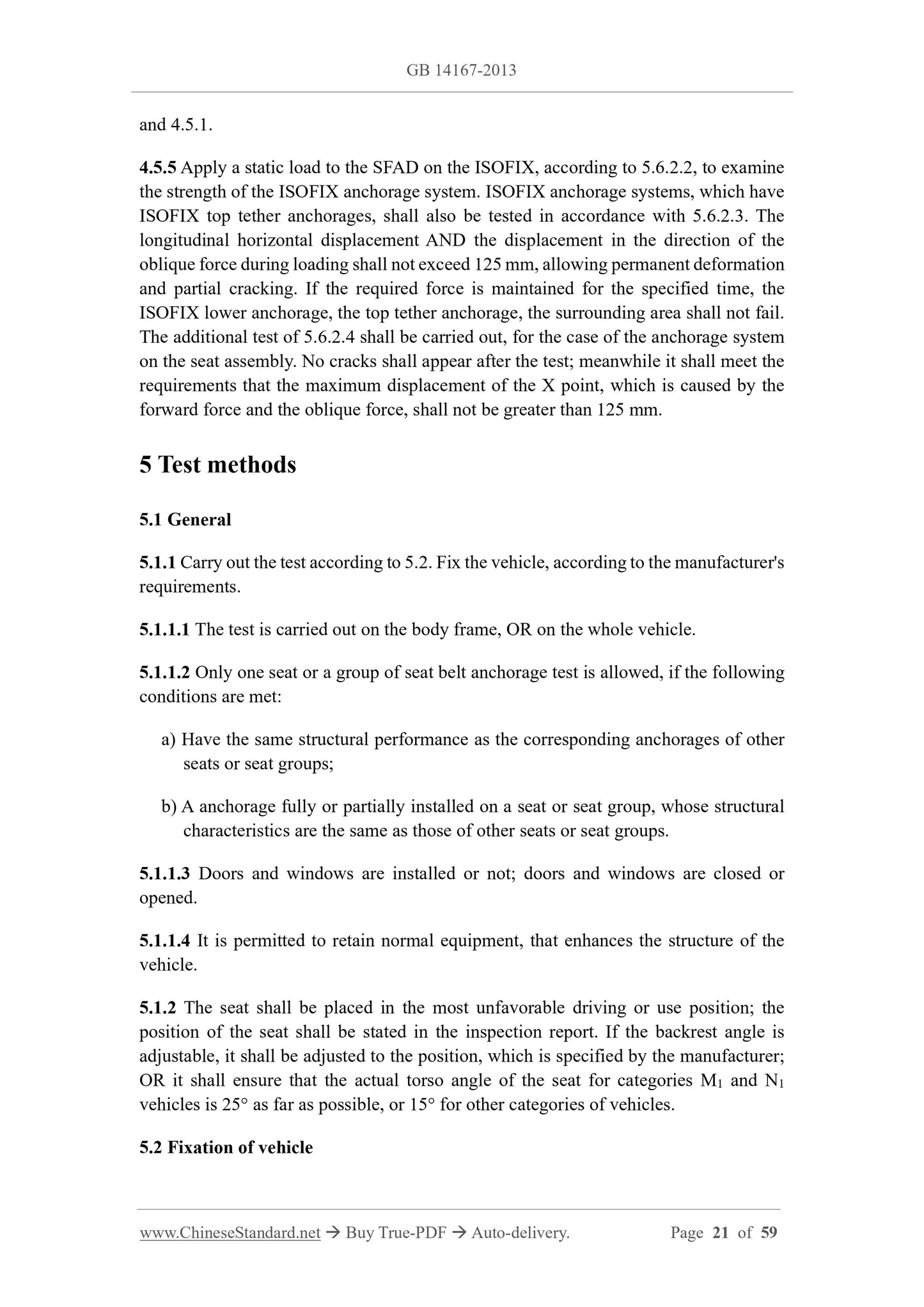 GB 14167-2013 Page 10