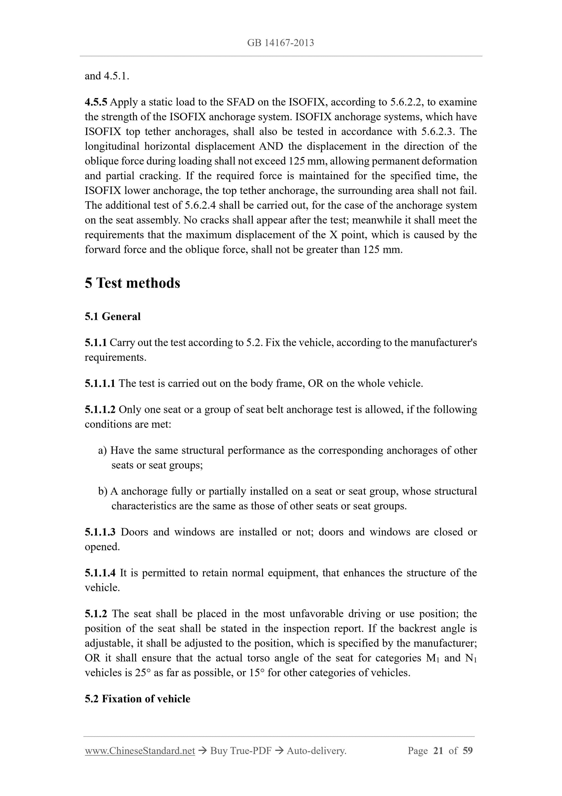 GB 14167-2013 Page 10