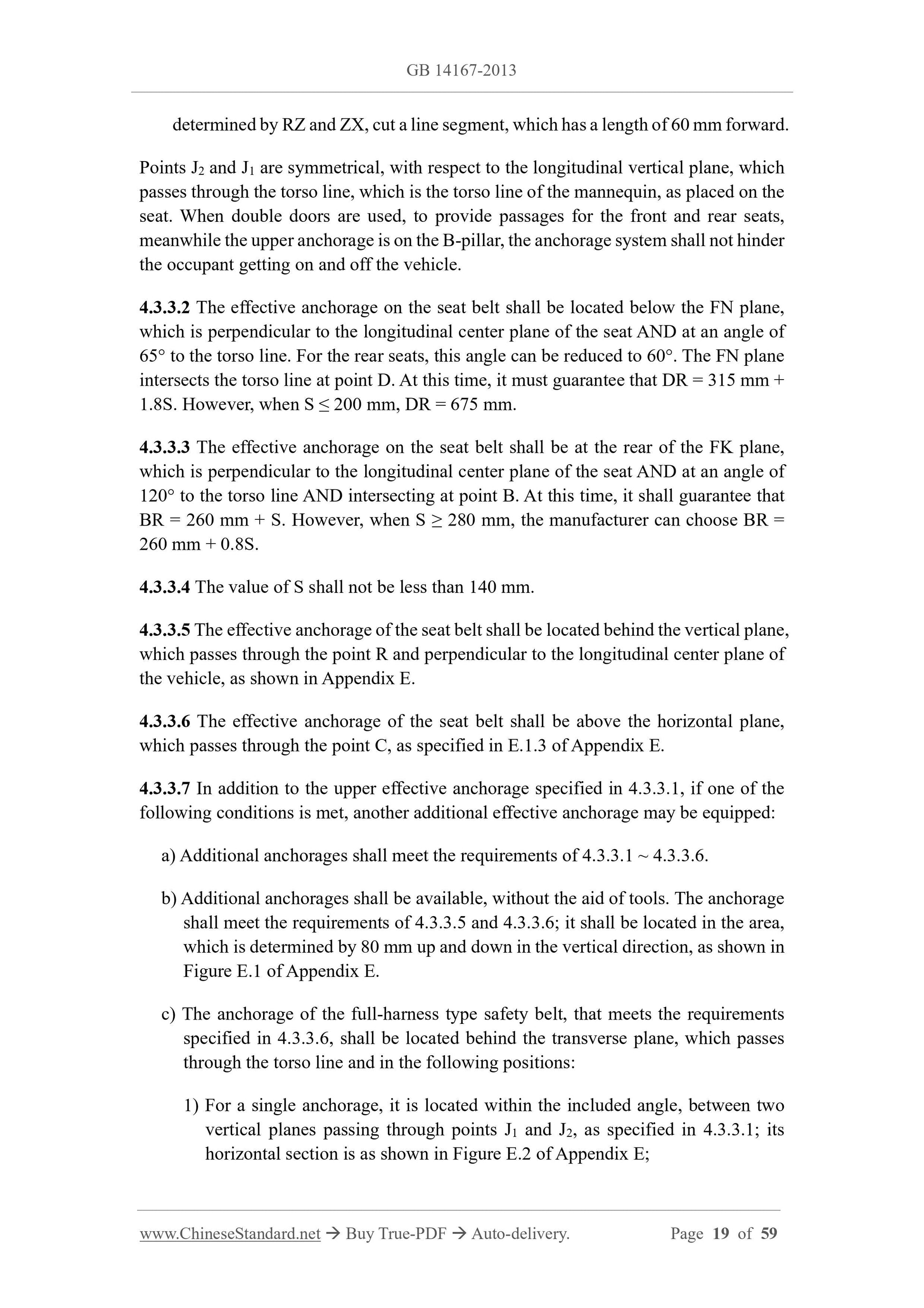GB 14167-2013 Page 9