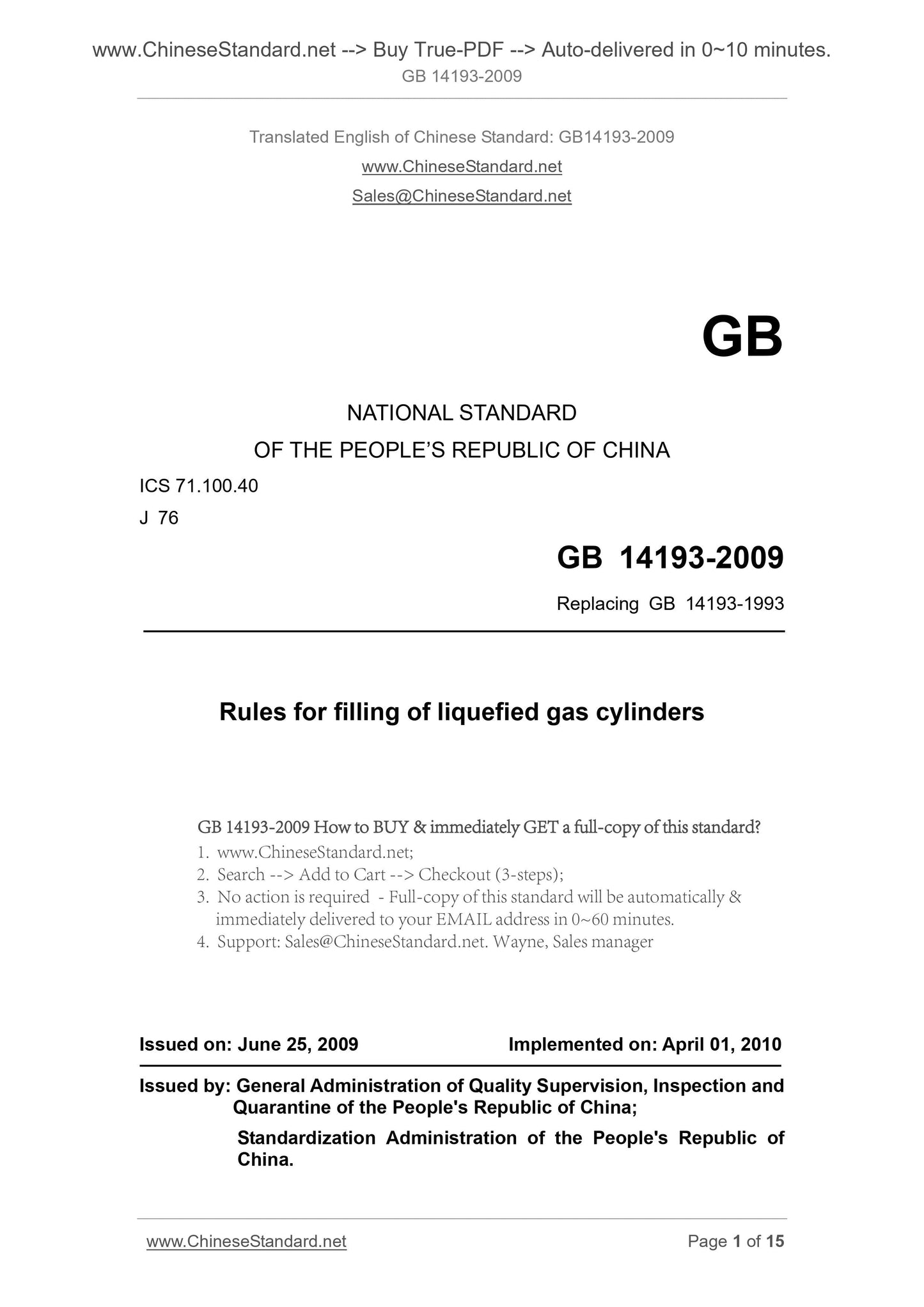 GB 14193-2009 Page 1