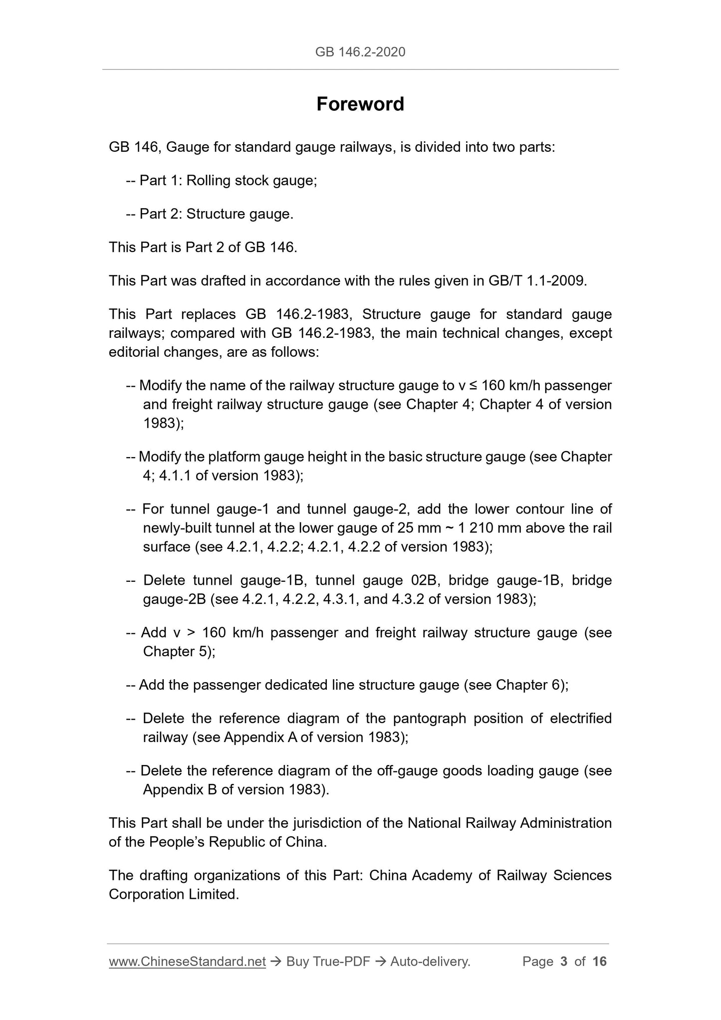 GB 146.2-2020 Page 3