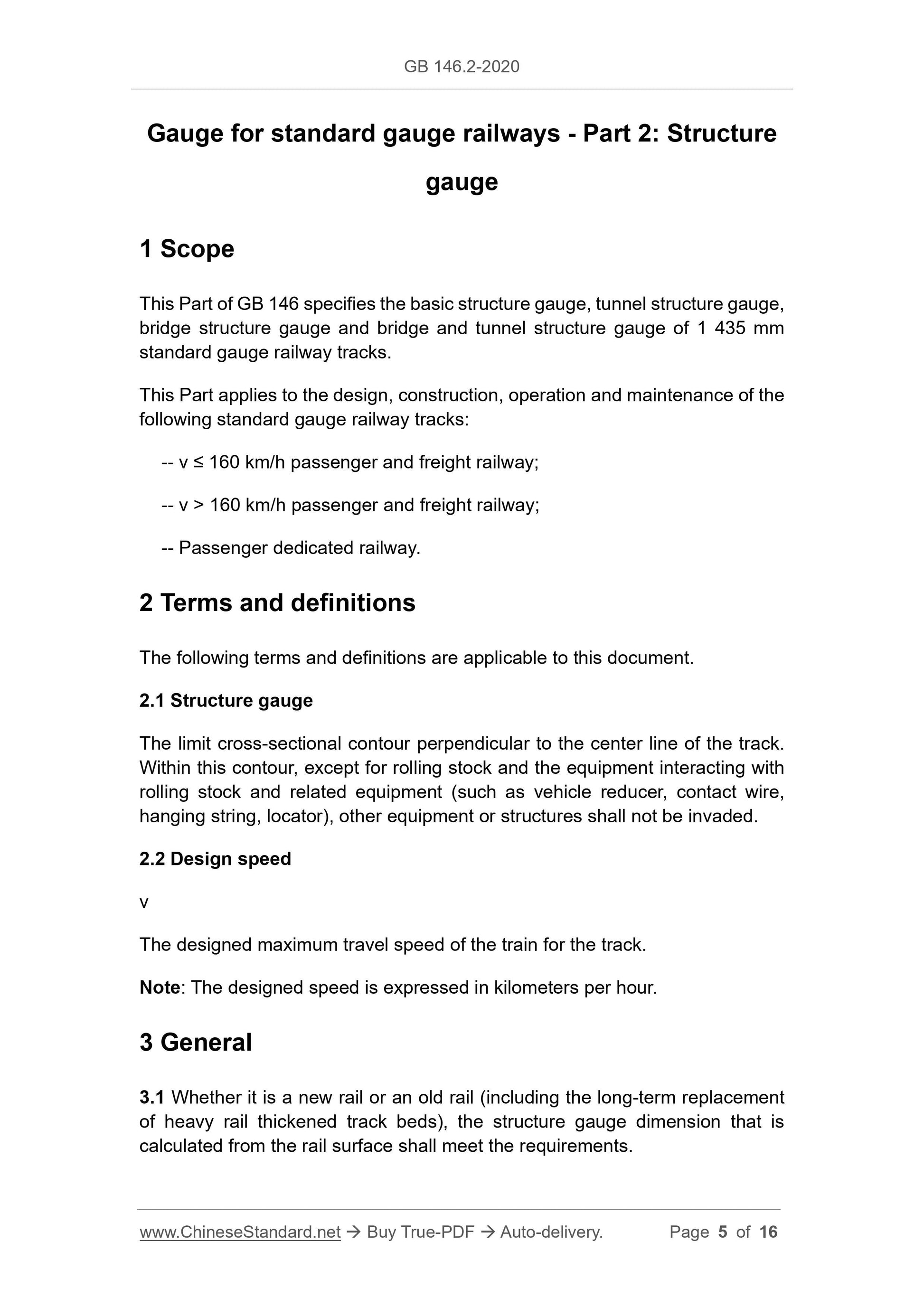 GB 146.2-2020 Page 5