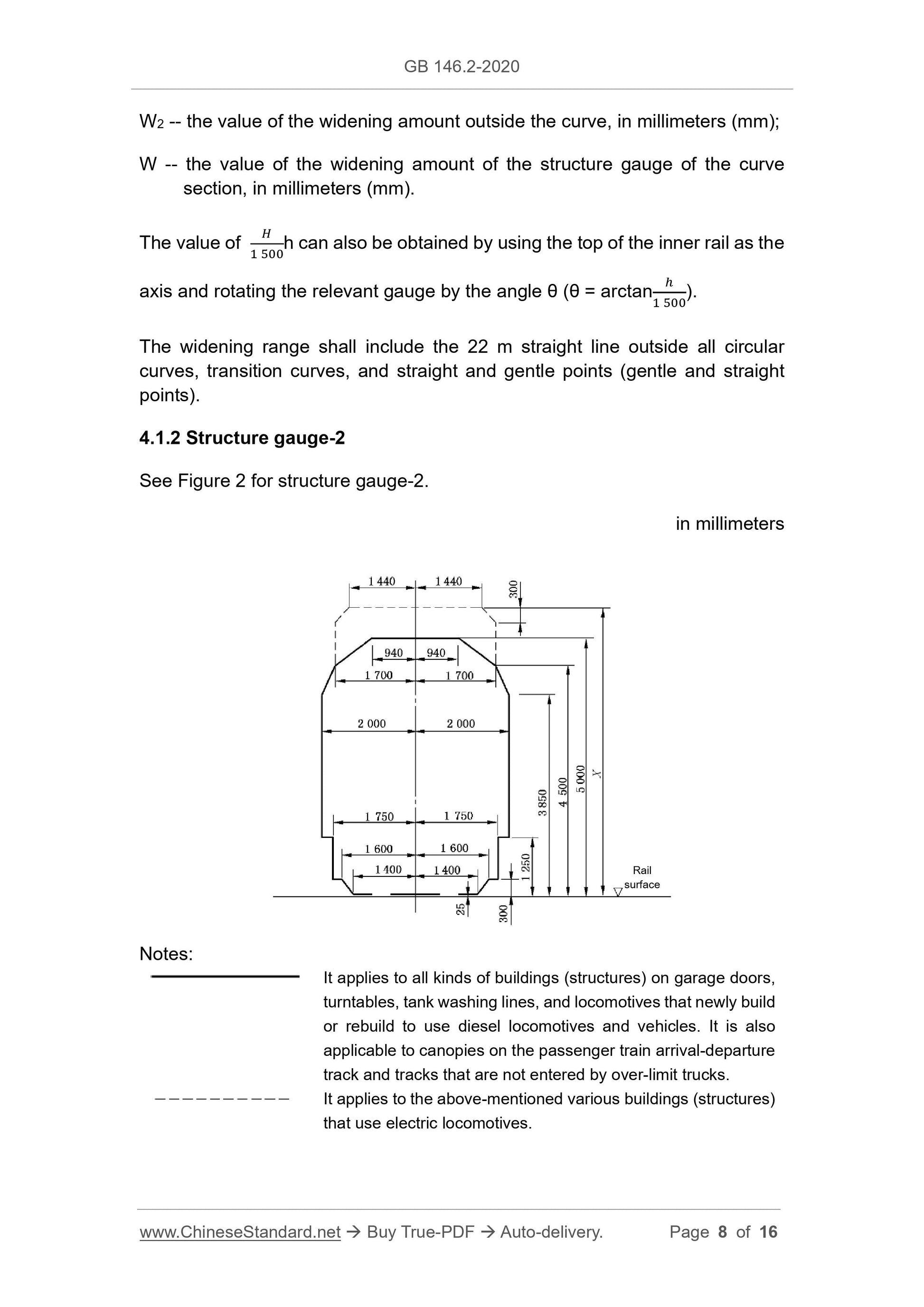 GB 146.2-2020 Page 8