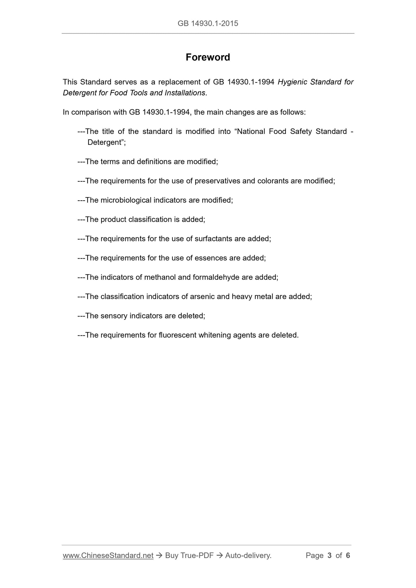 GB 14930.1-2015 Page 3