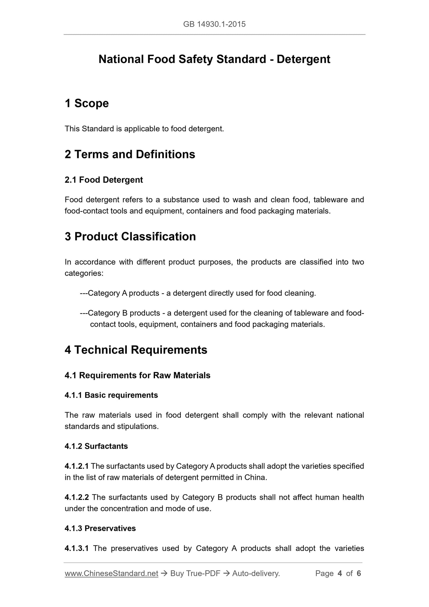 GB 14930.1-2015 Page 4