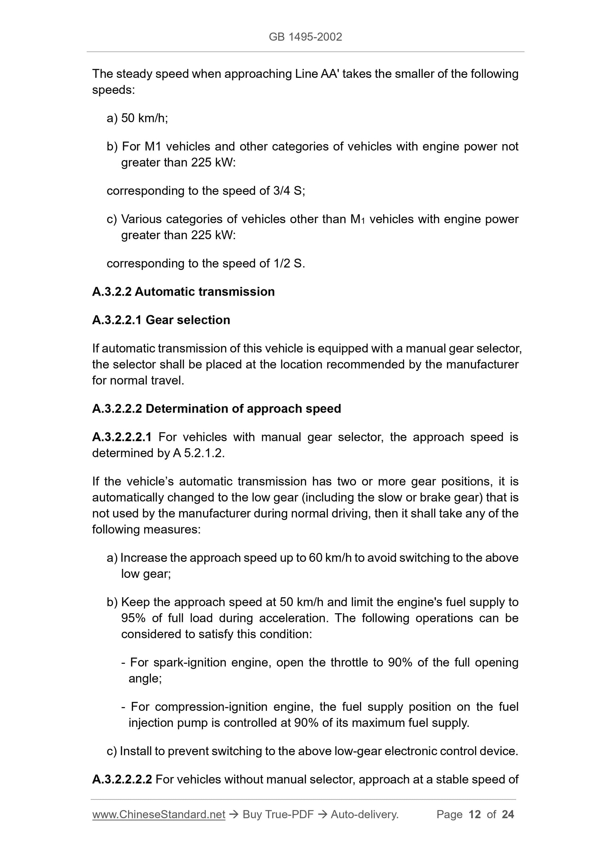 GB 1495-2002 Page 12
