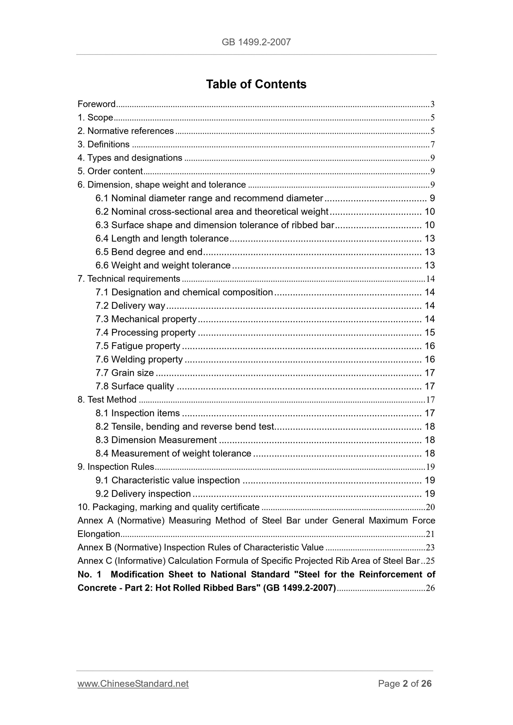 GB 1499.2-2007 Page 2