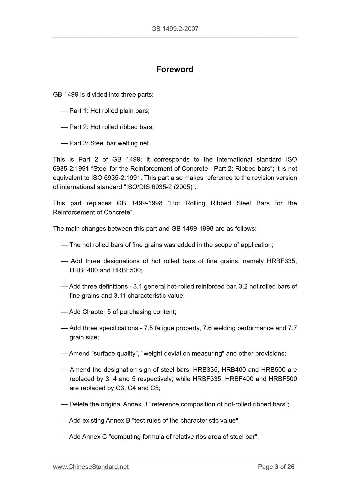 GB 1499.2-2007 Page 3
