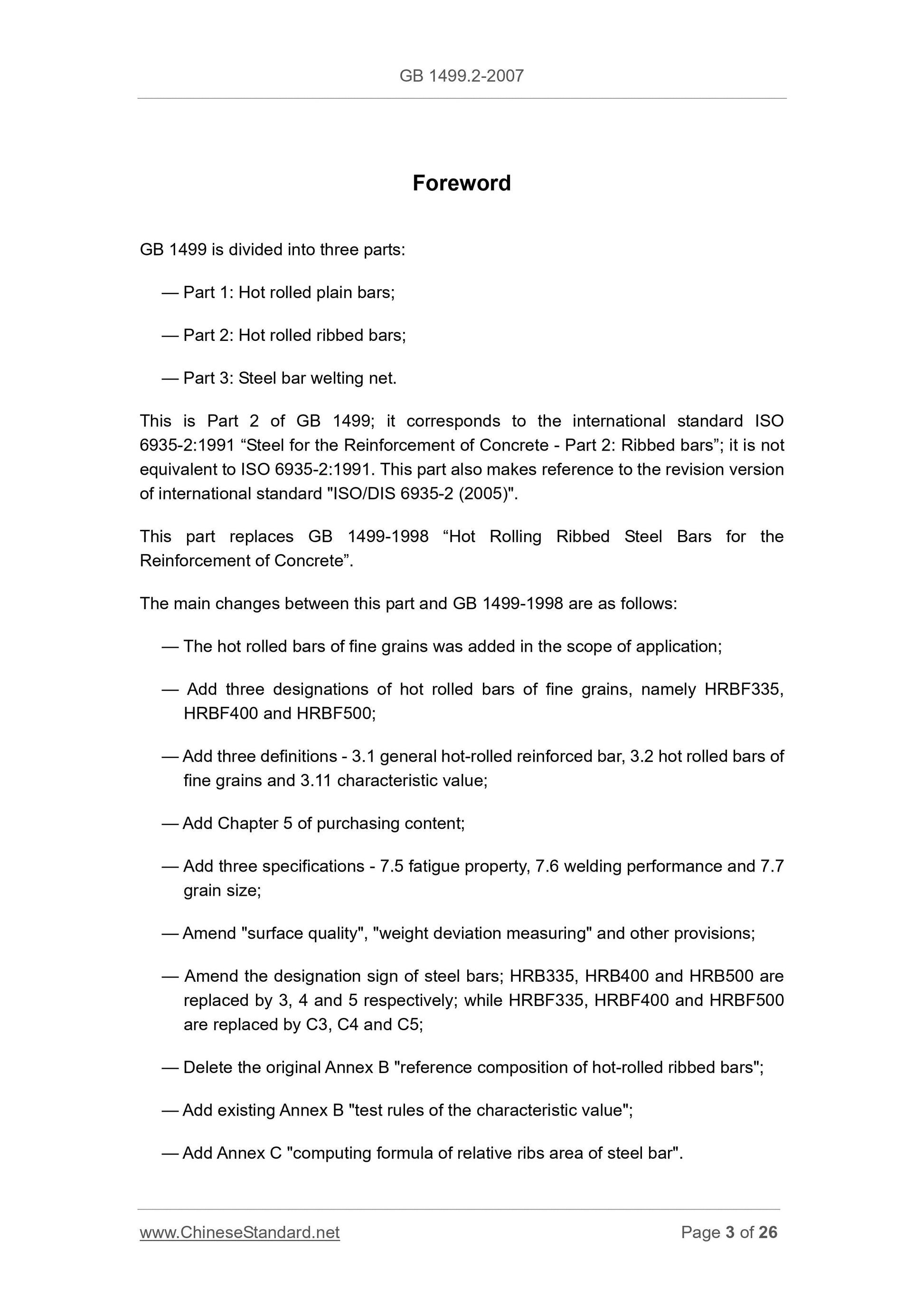 GB 1499.2-2007 Page 3