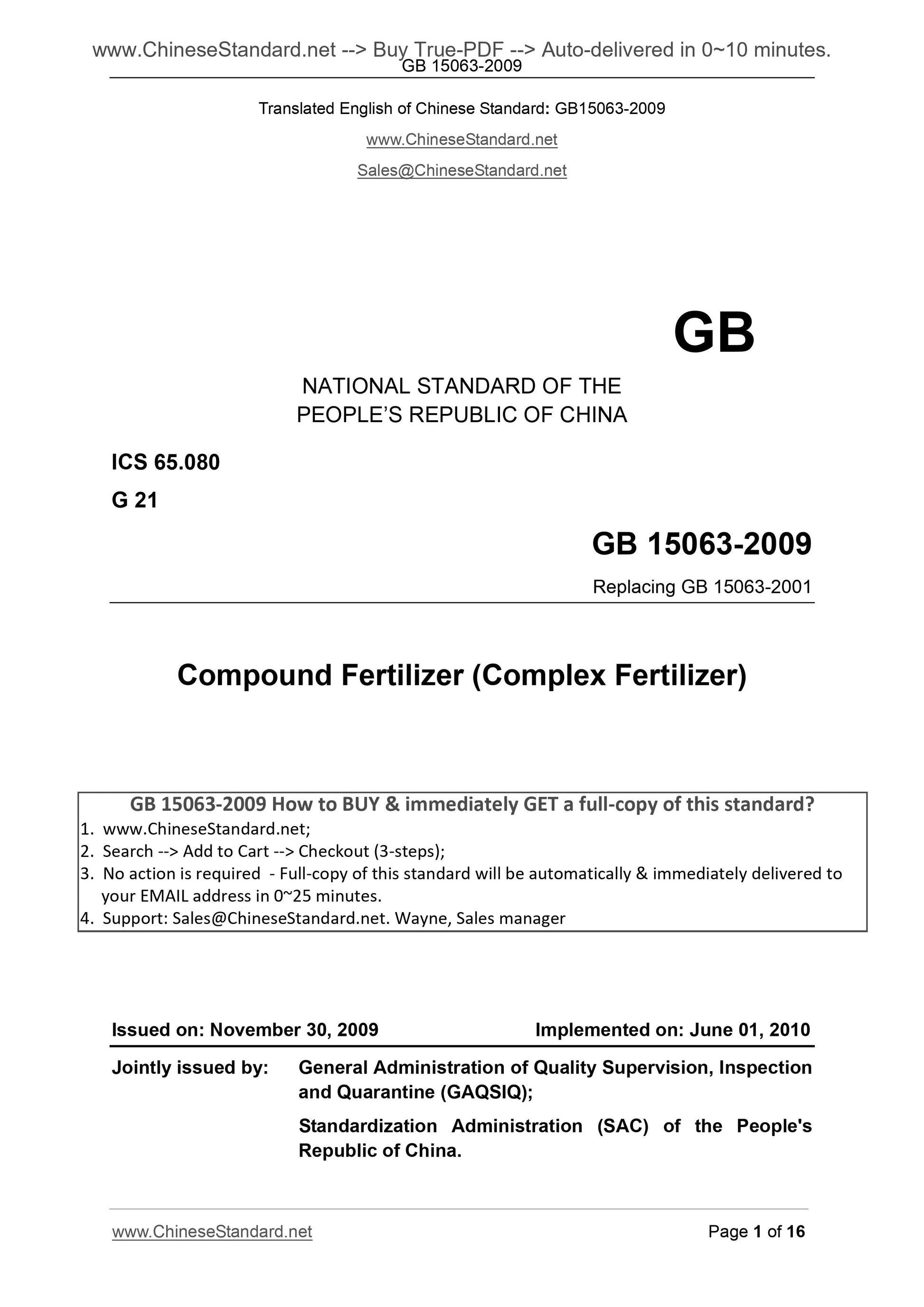 GB 15063-2009 Page 1