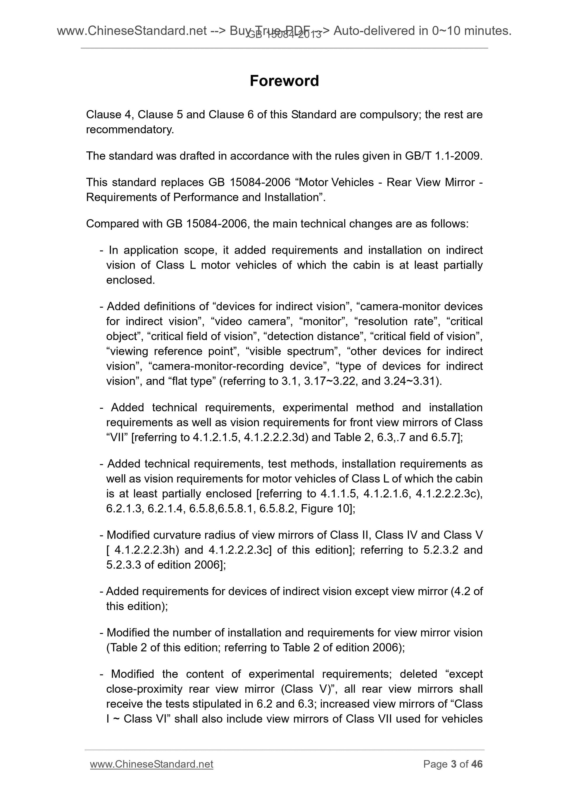 GB 15084-2013 Page 3