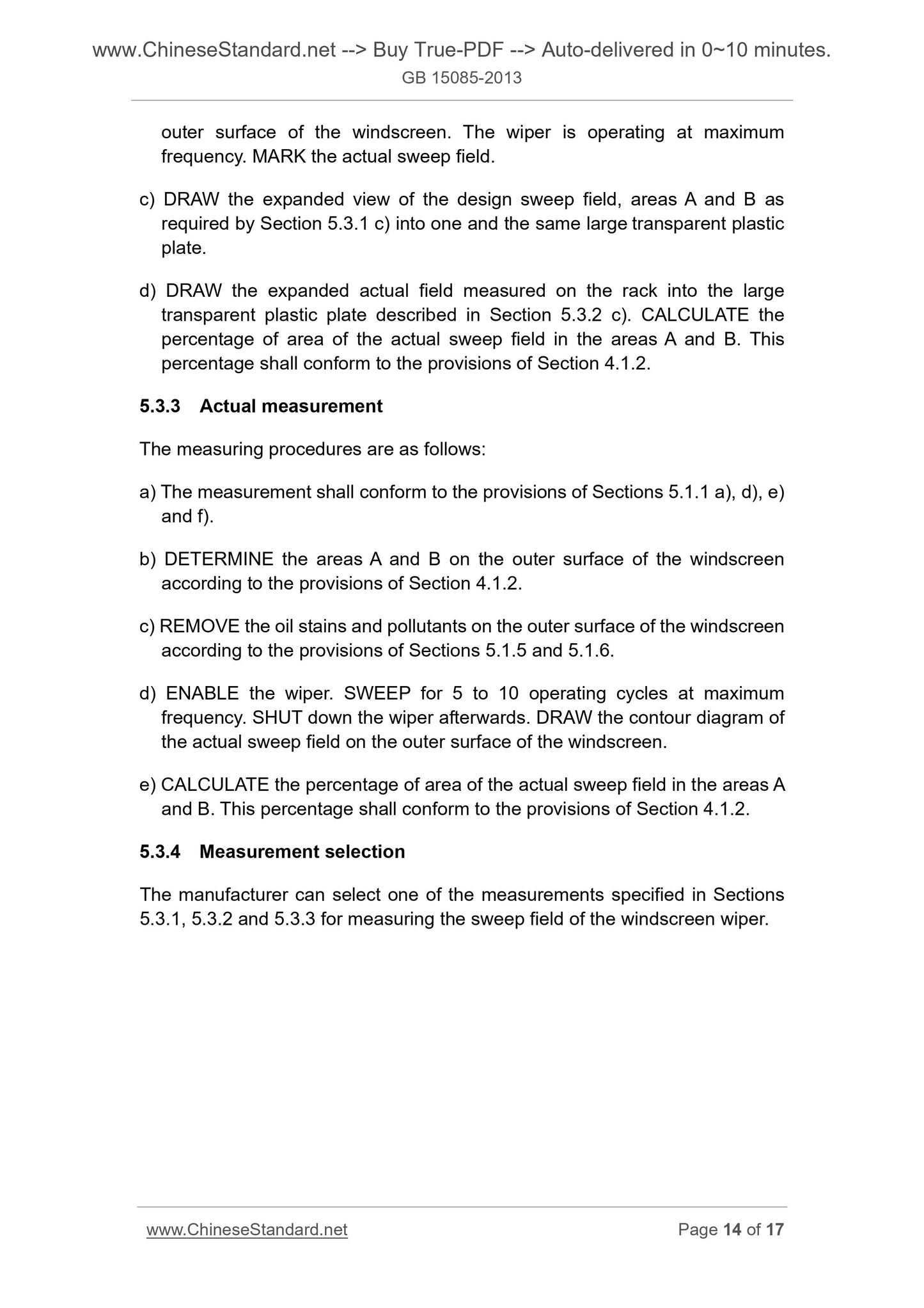 GB 15085-2013 Page 8