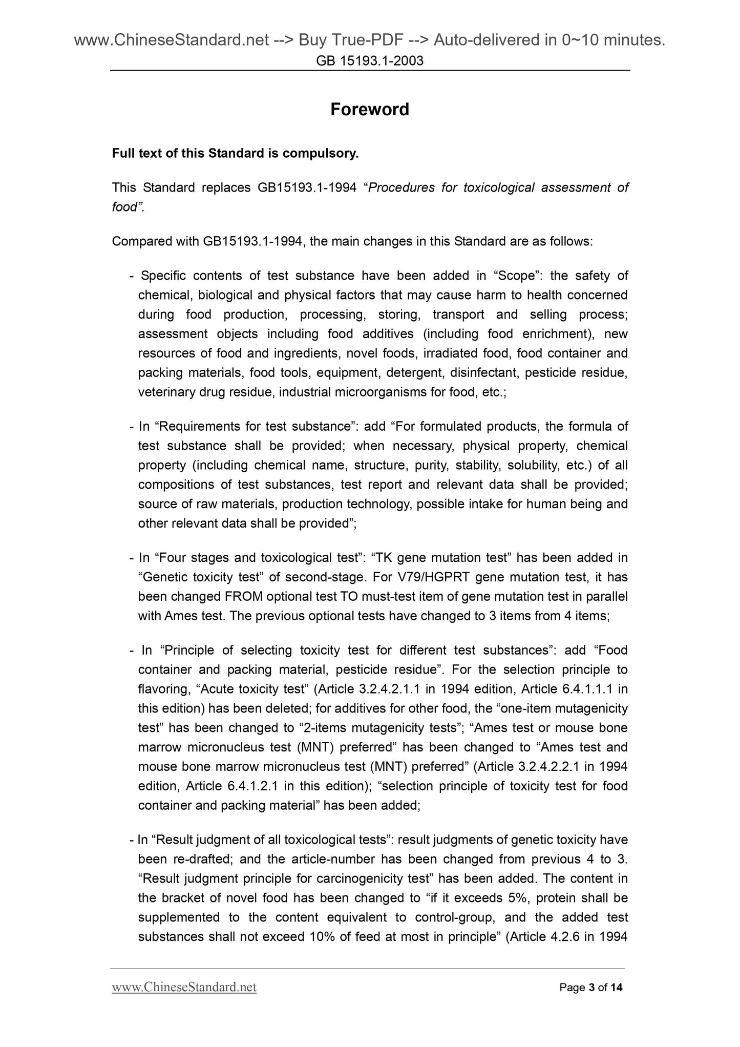 GB 15193.1-2003 Page 3