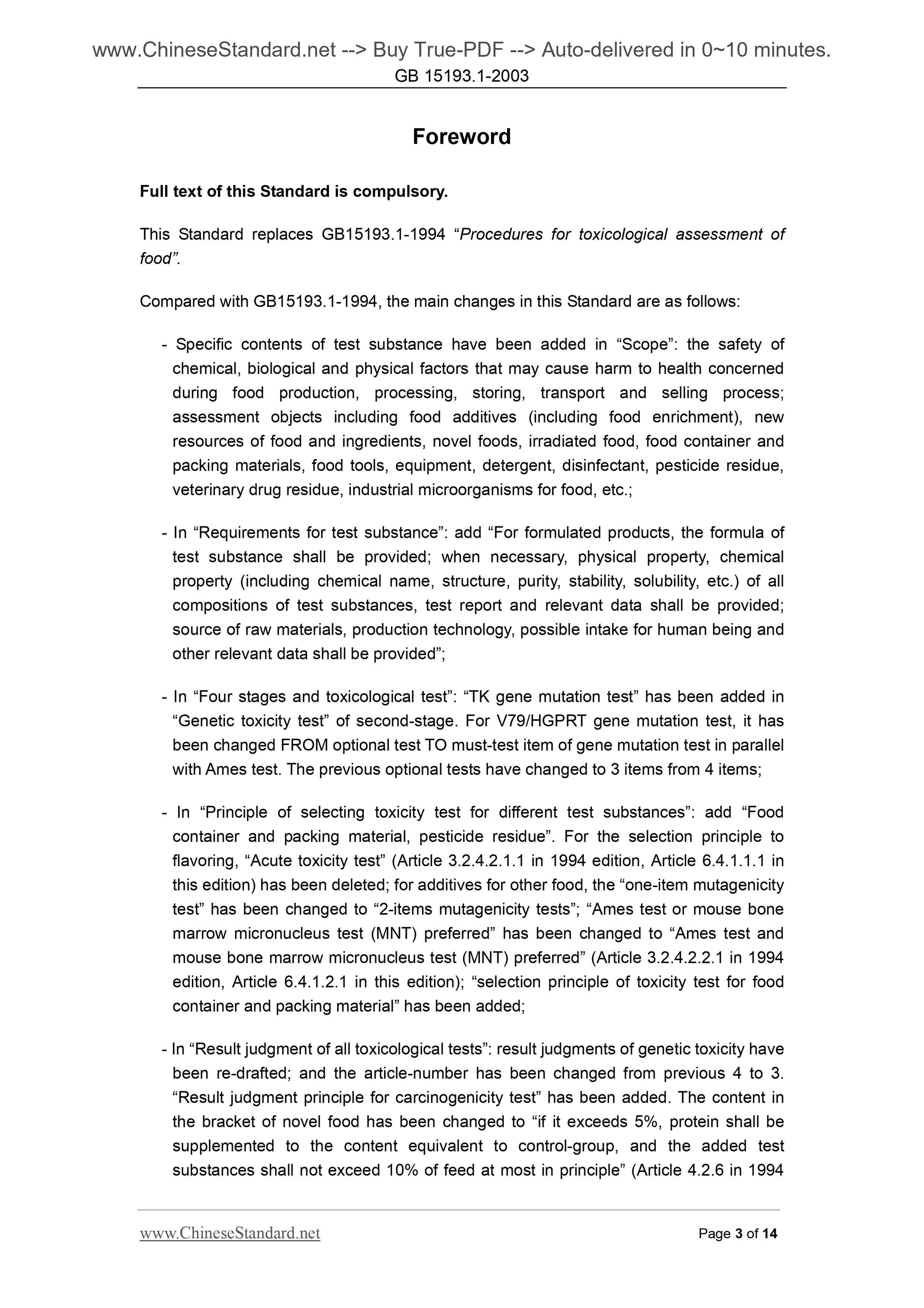 GB 15193.1-2003 Page 3