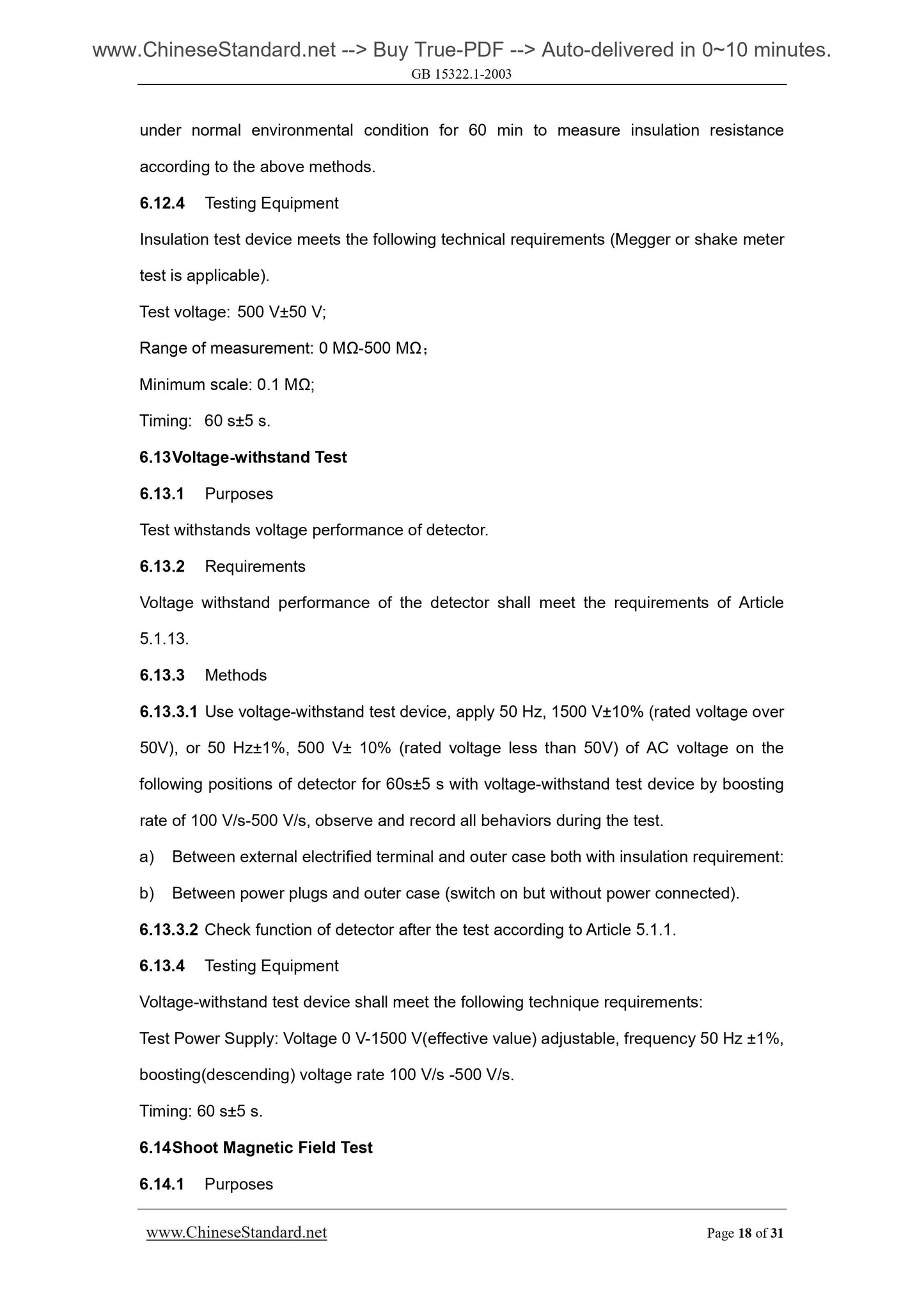 GB 15322.1-2003 Page 11