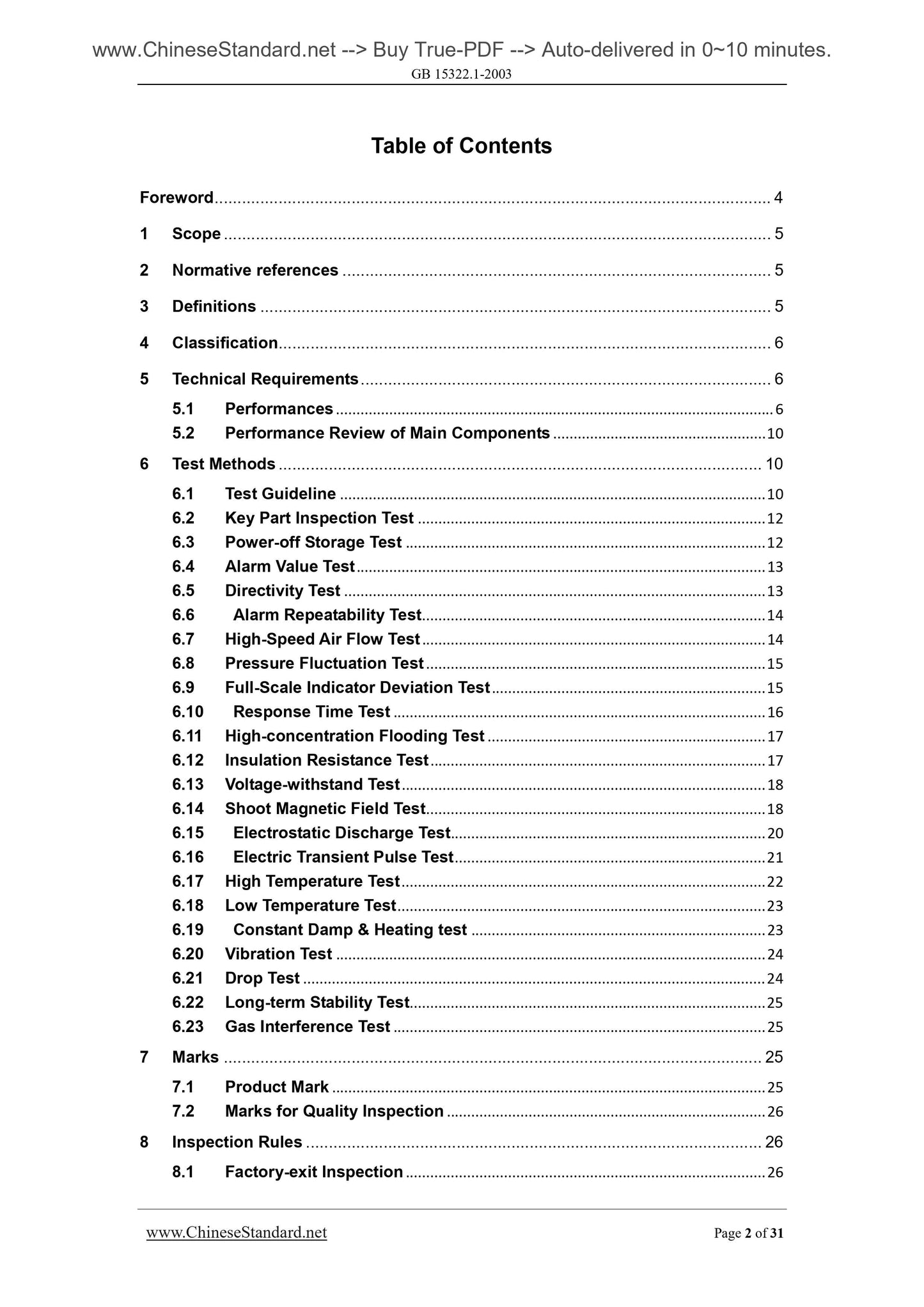 GB 15322.1-2003 Page 2