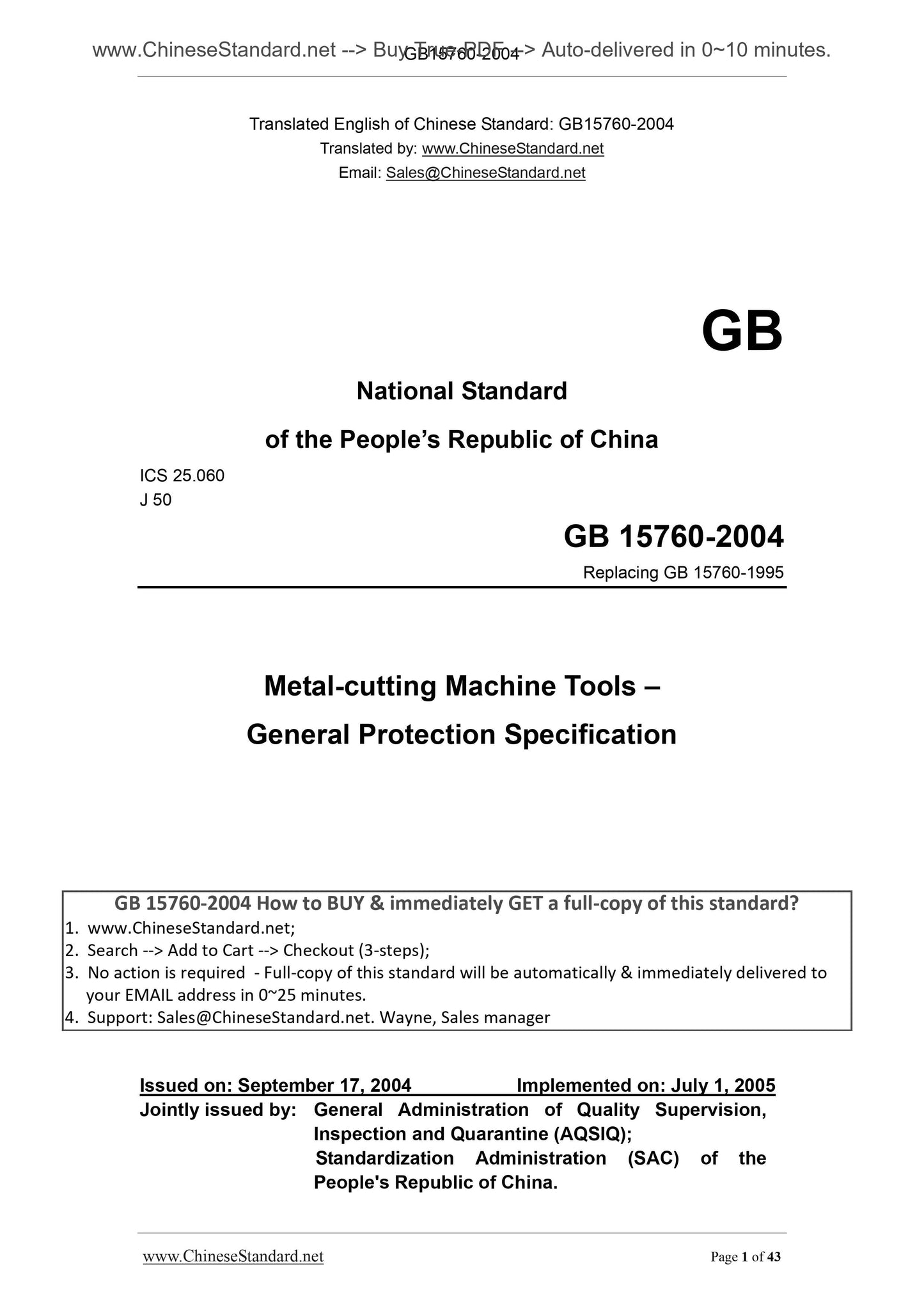 GB 15760-2004 Page 1