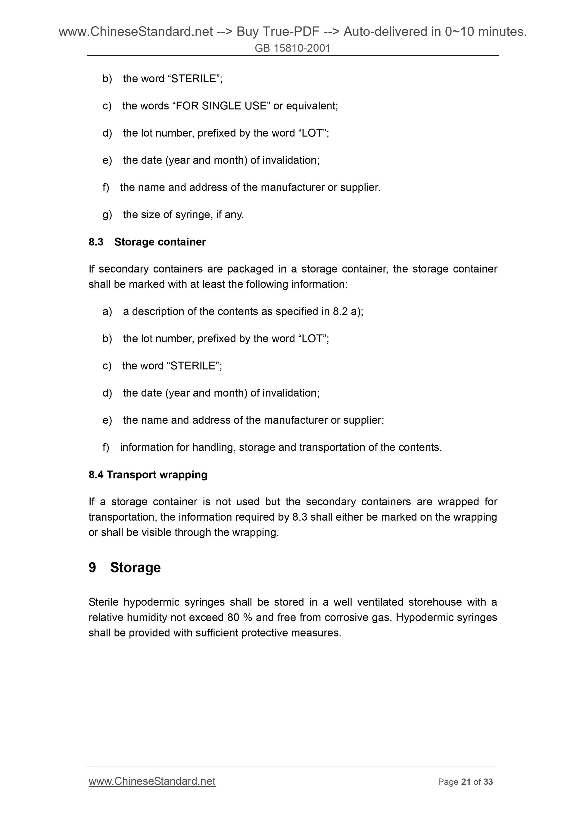 GB 15810-2001 Page 10