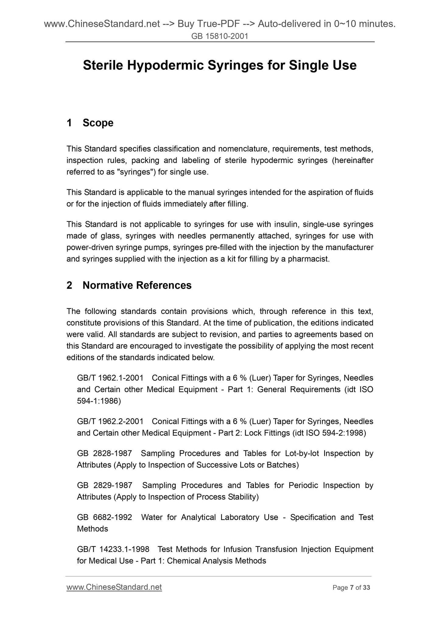 GB 15810-2001 Page 4