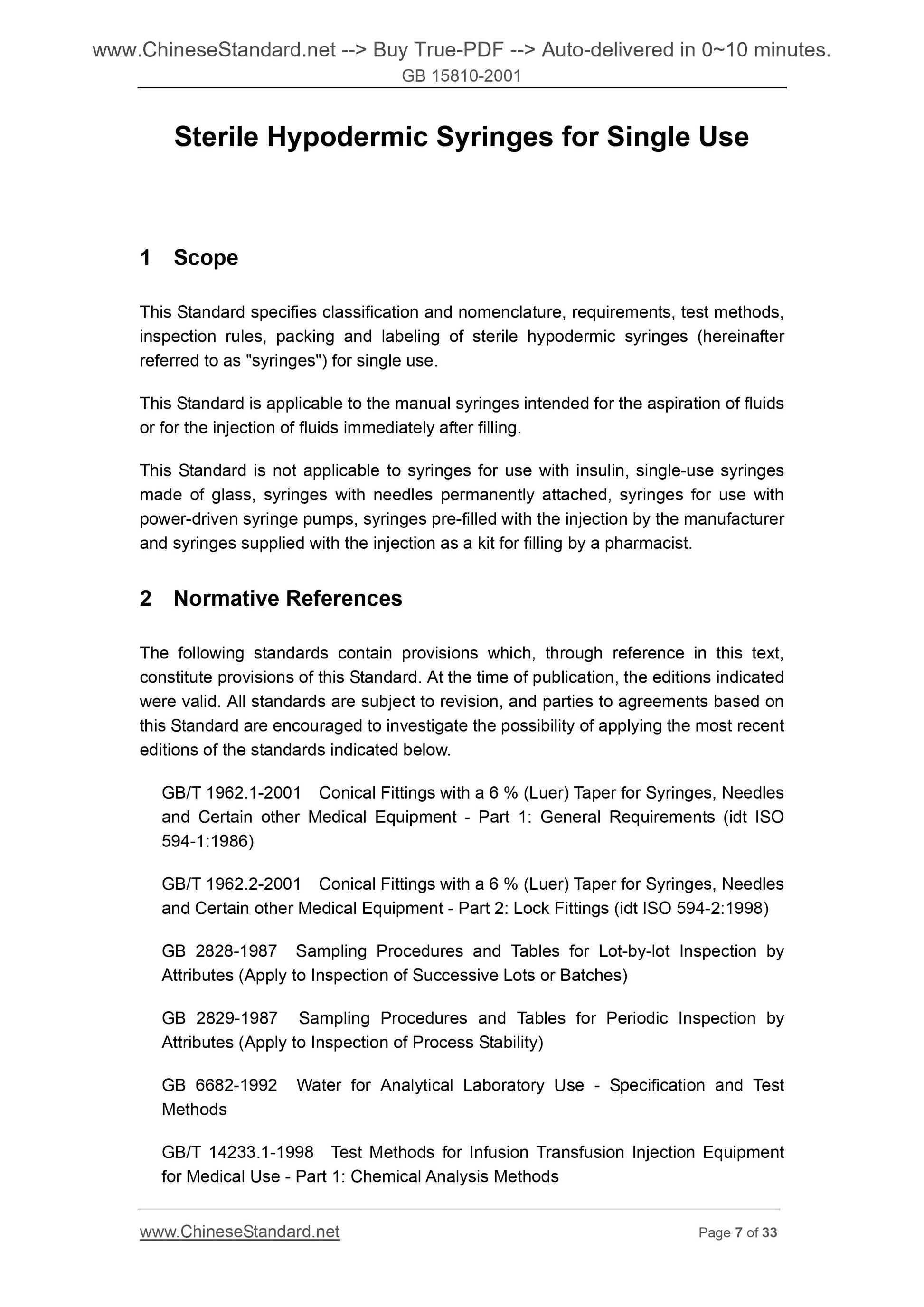 GB 15810-2001 Page 4