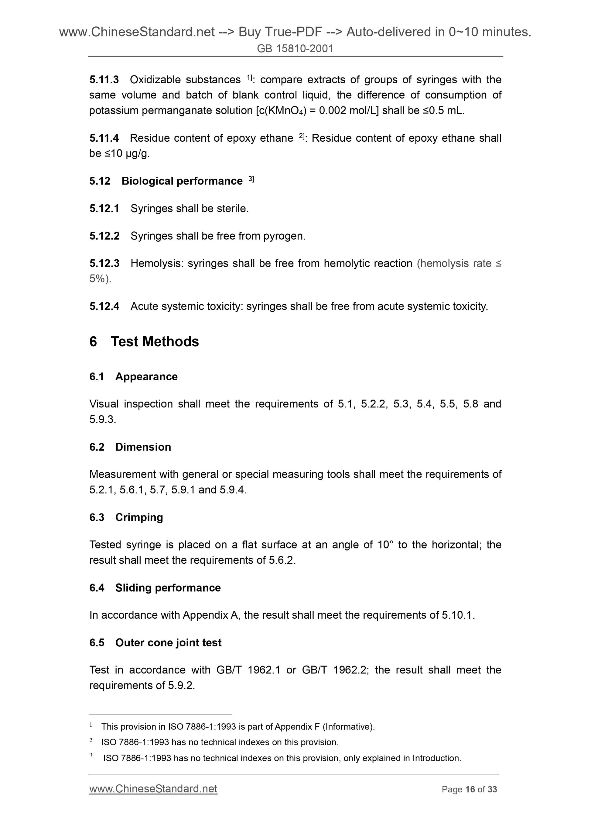 GB 15810-2001 Page 7