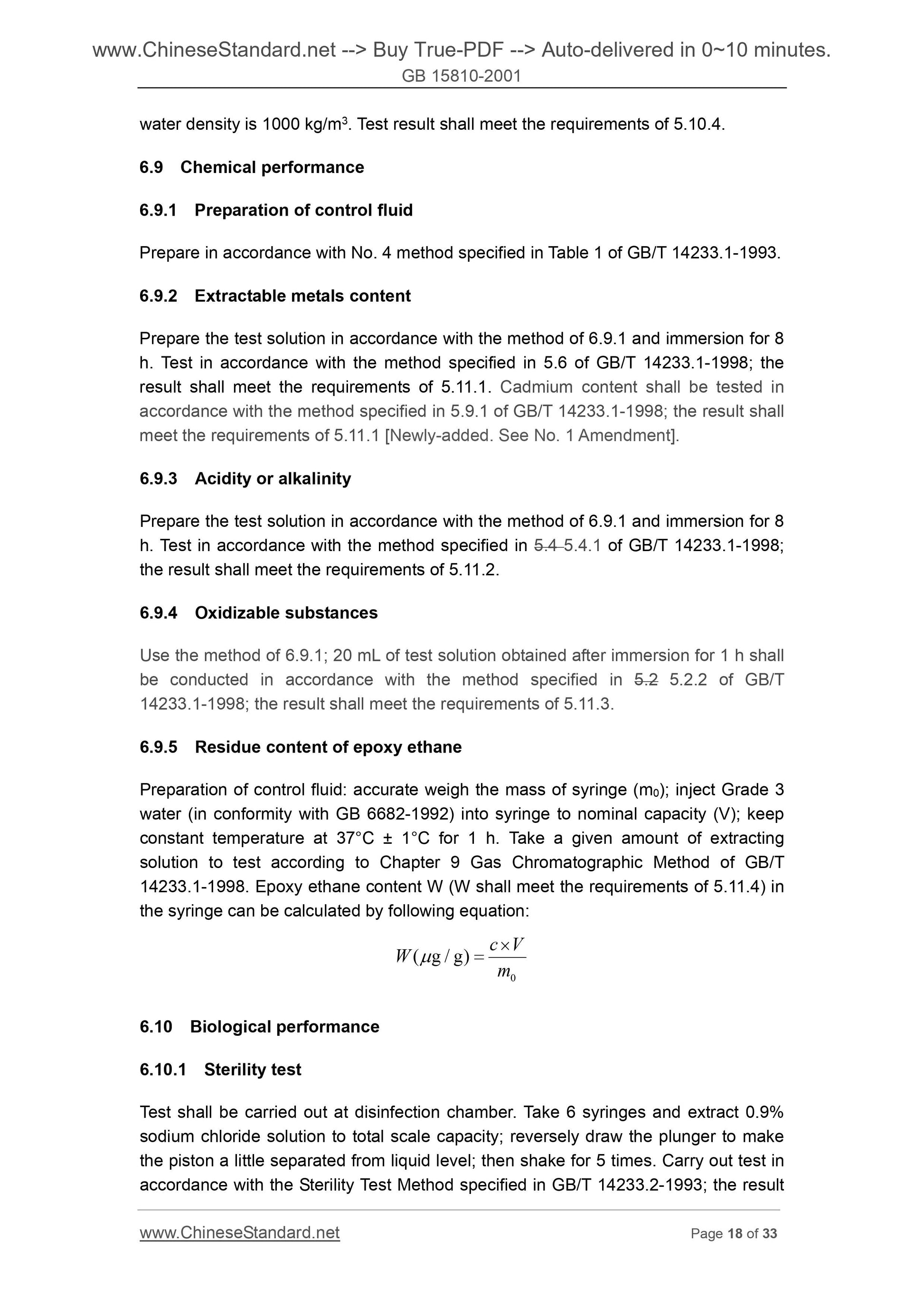 GB 15810-2001 Page 9
