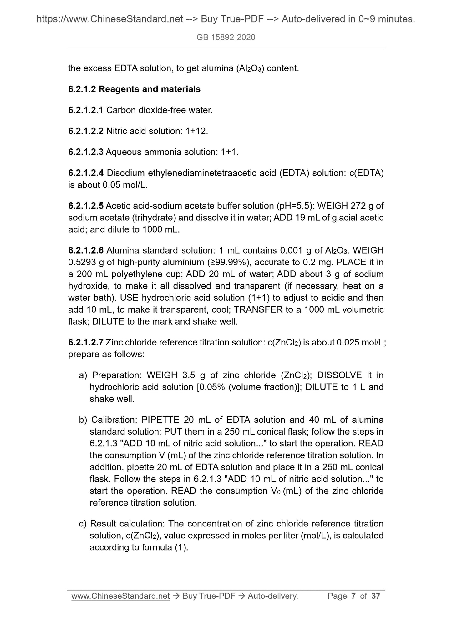 GB 15892-2020 Page 4