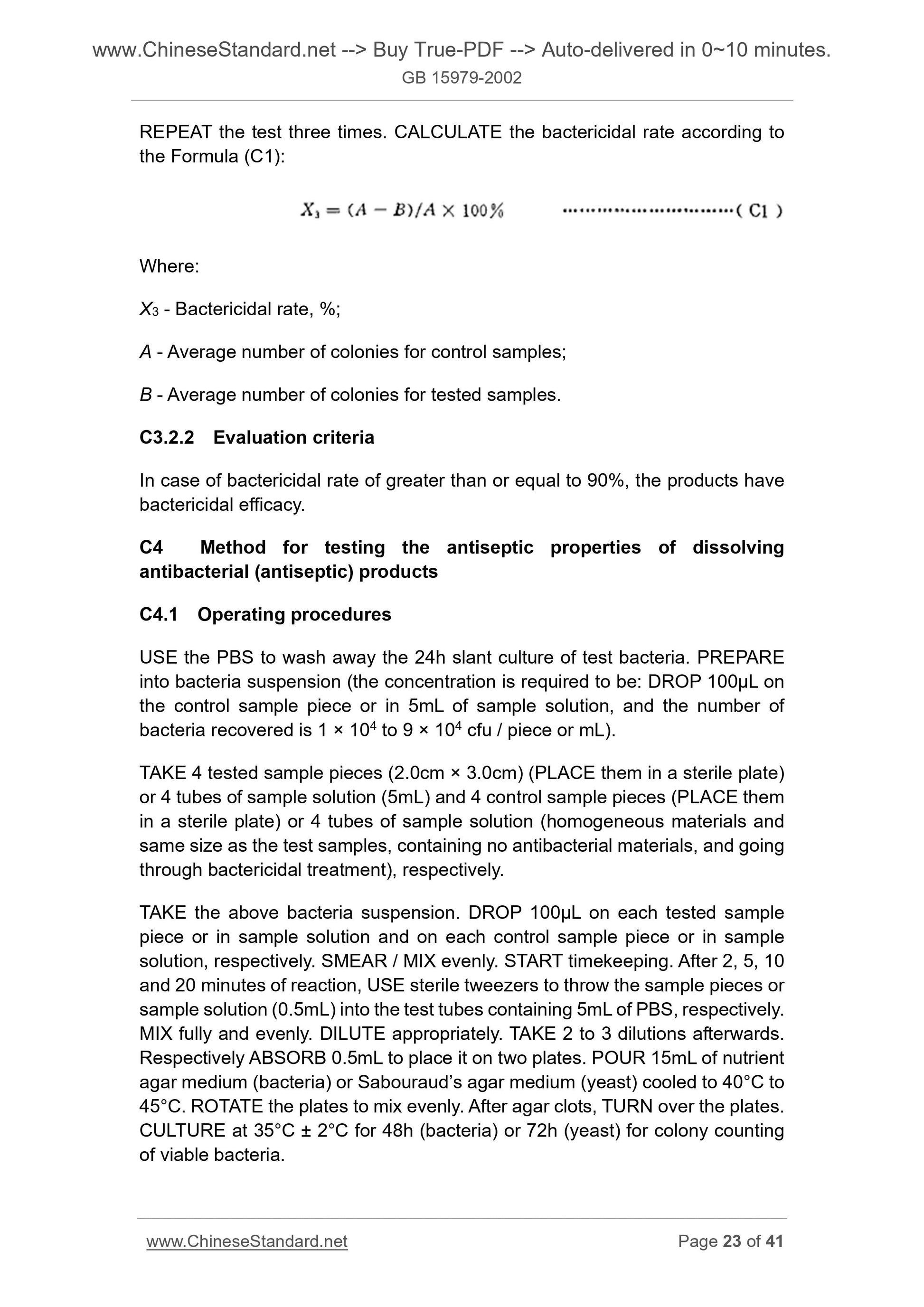 GB 15979-2002 Page 11