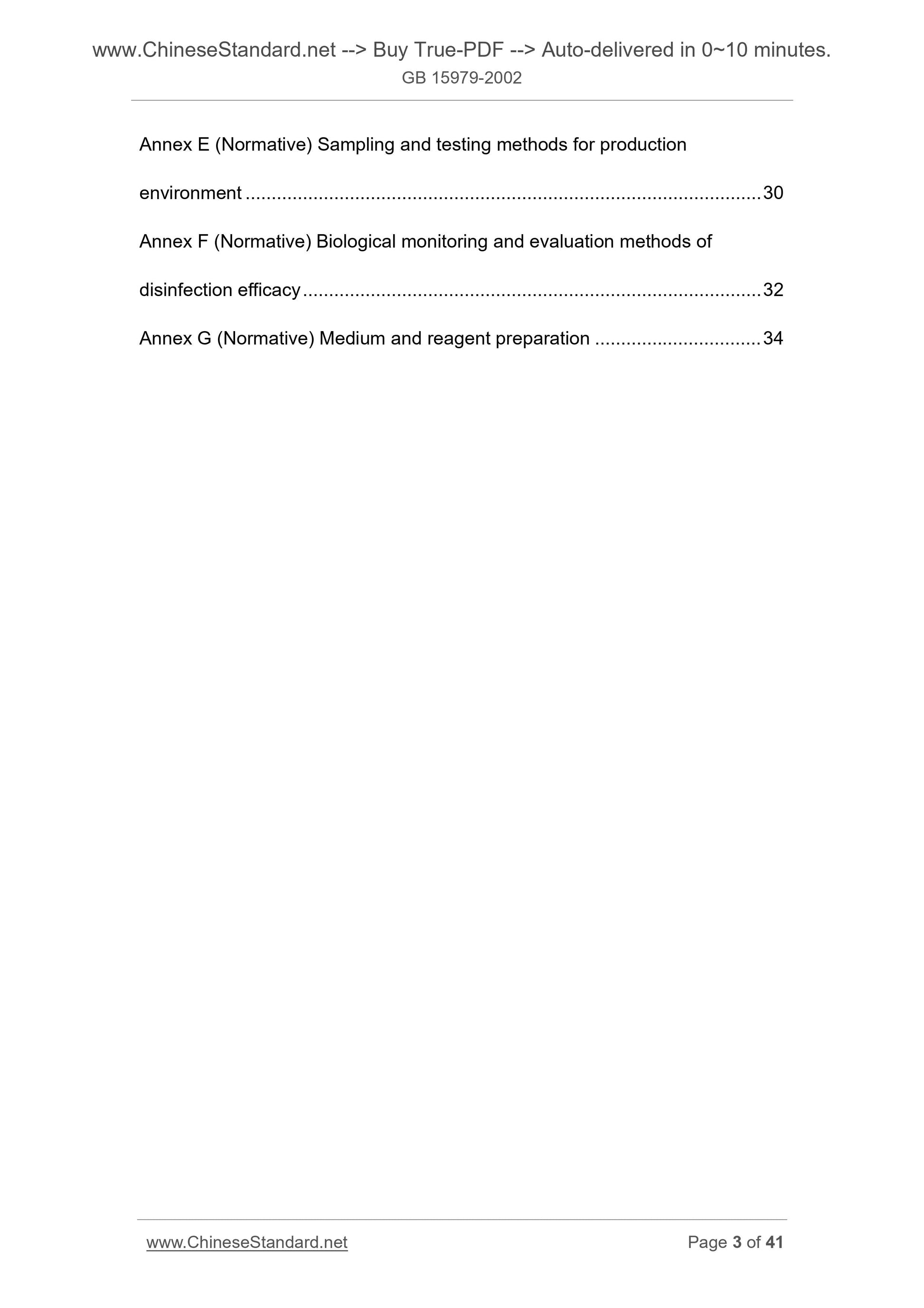 GB 15979-2002 Page 3