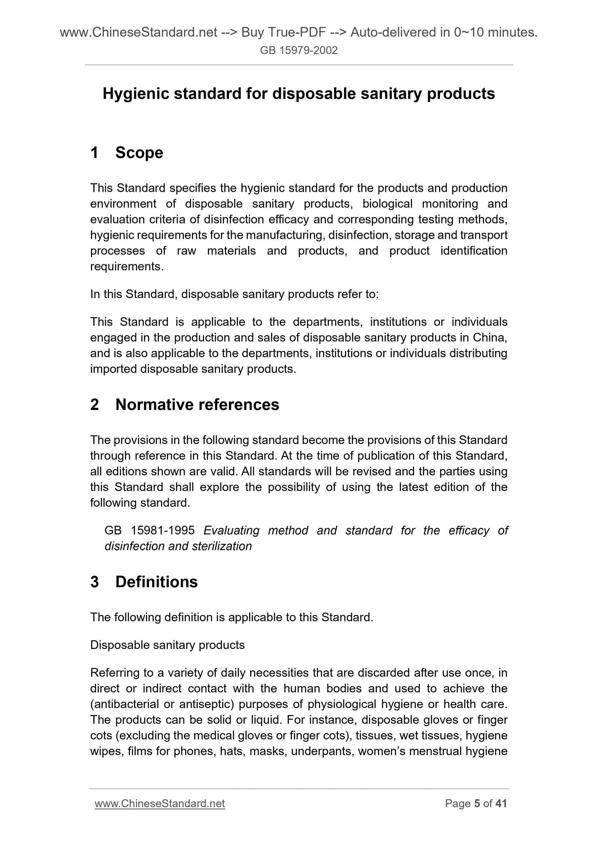 GB 15979-2002 Page 5