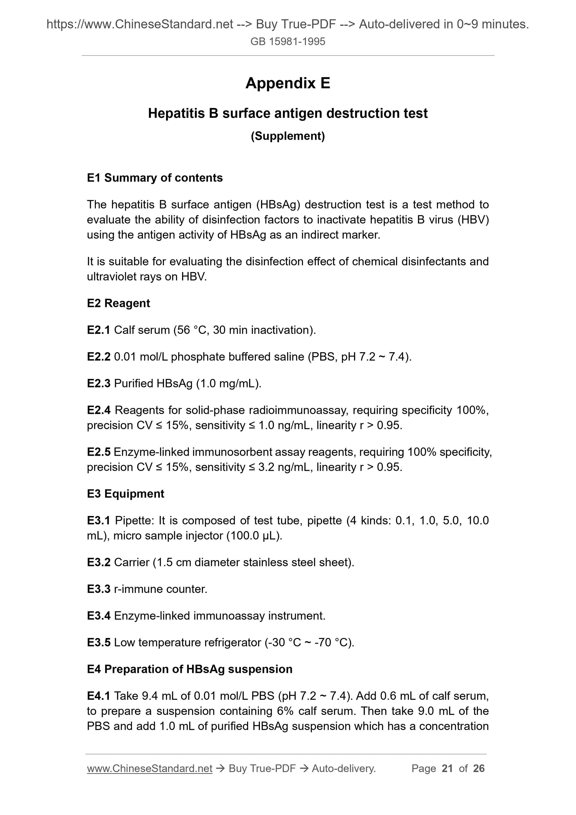 GB 15981-1995 Page 10