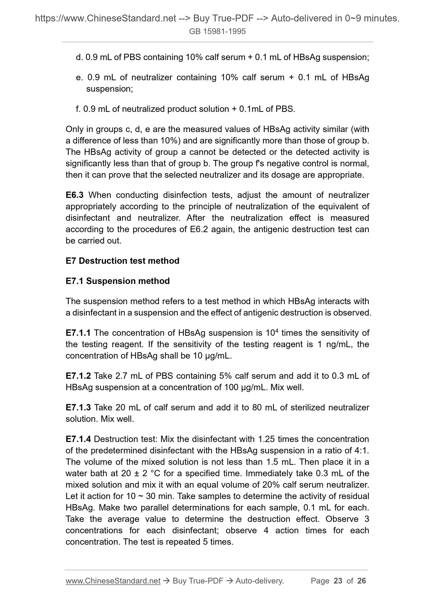 GB 15981-1995 Page 11