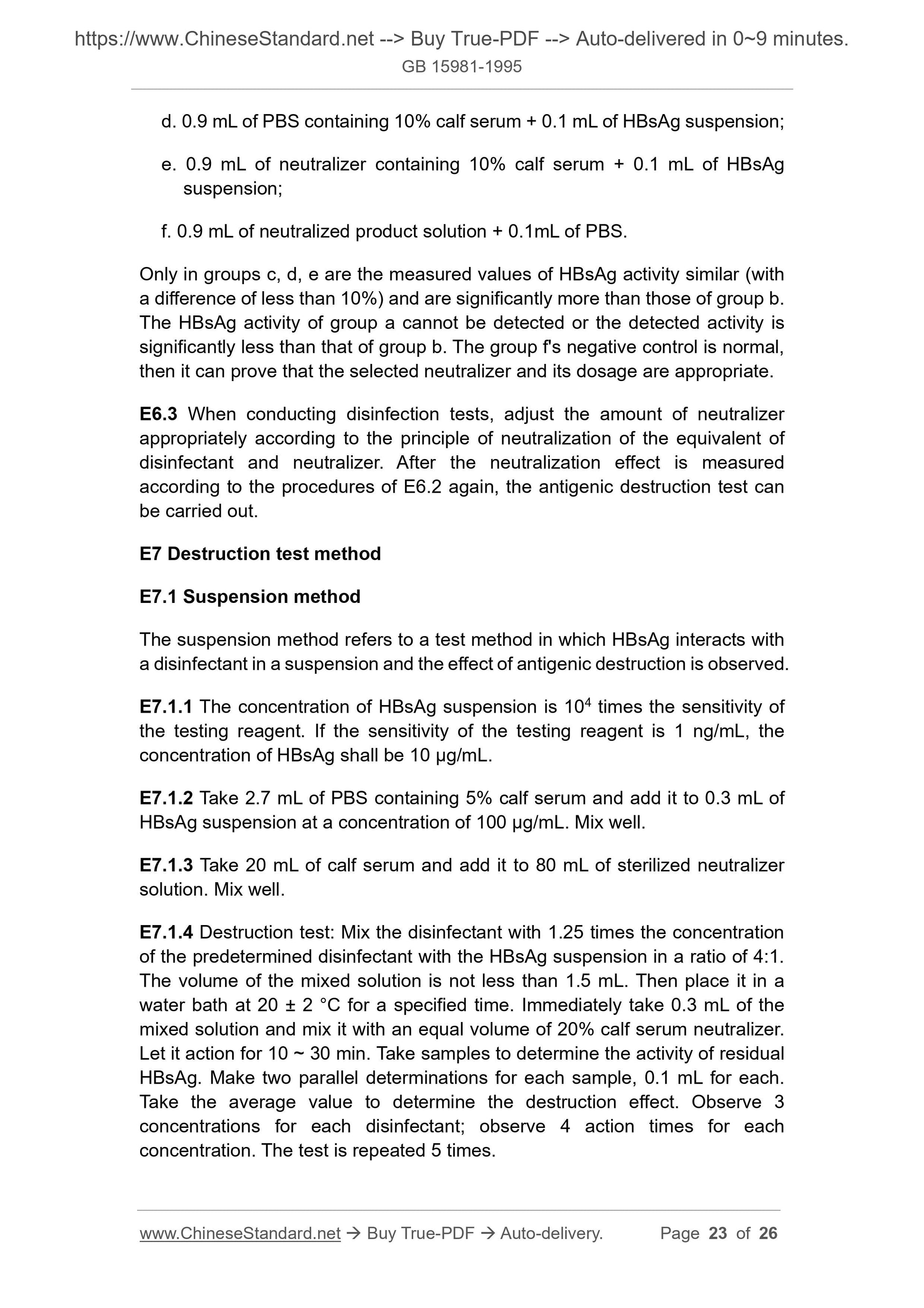 GB 15981-1995 Page 11