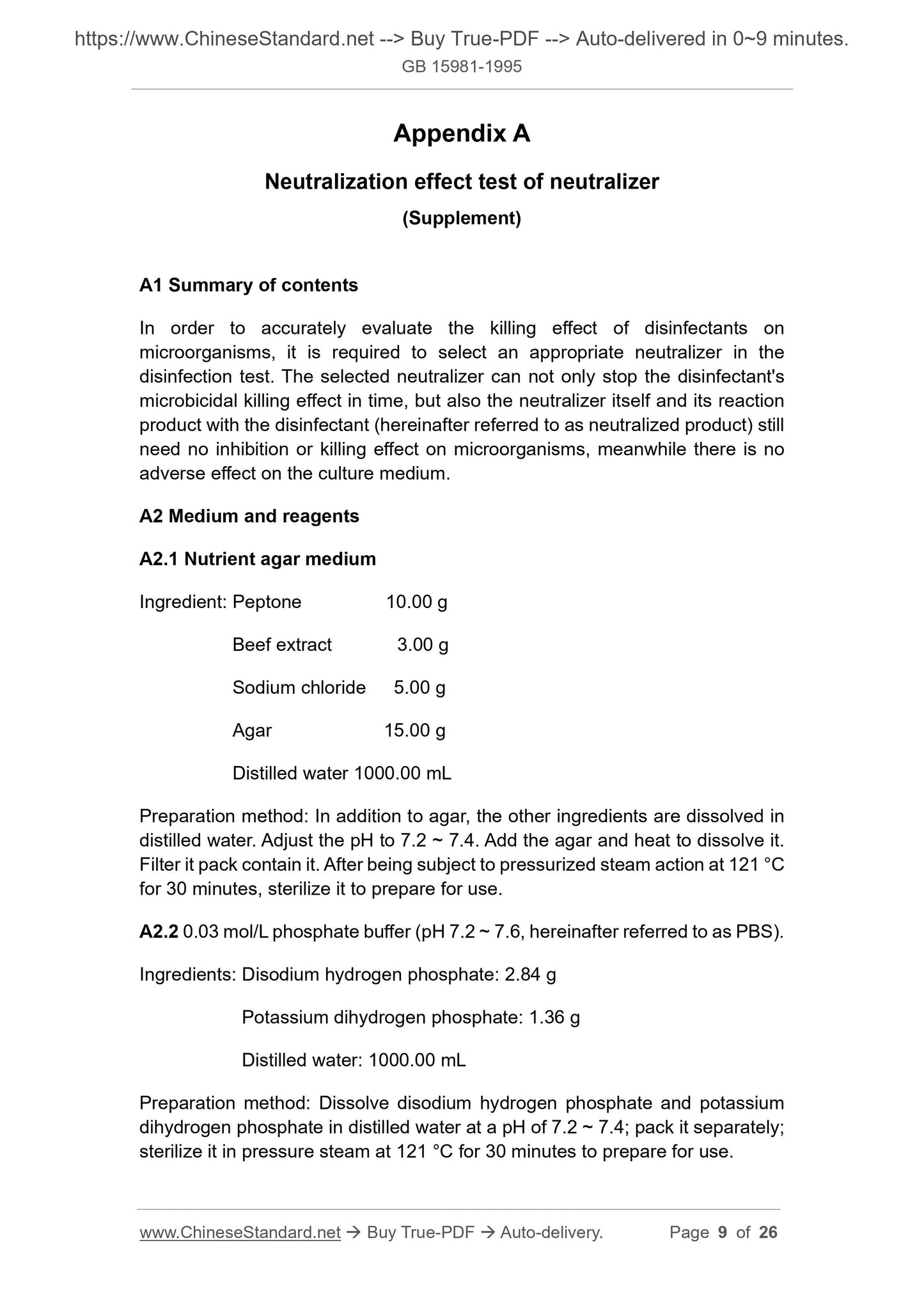 GB 15981-1995 Page 6